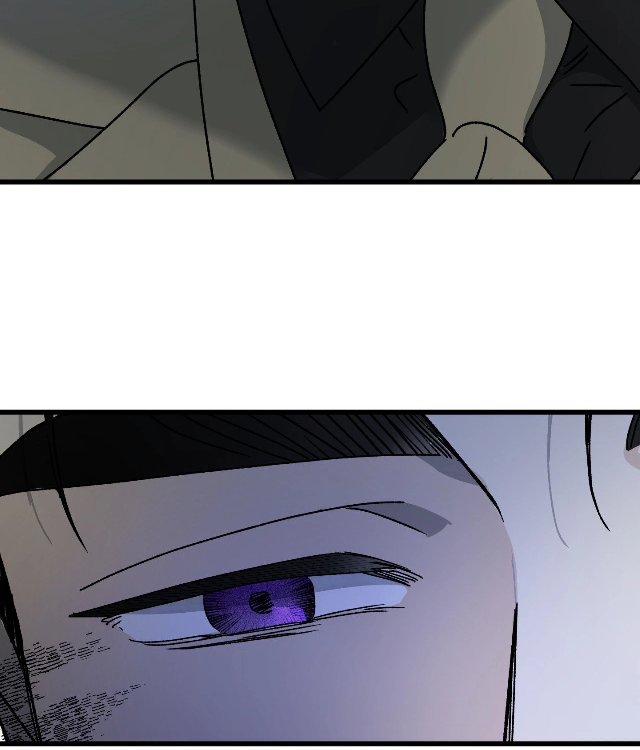 Shining in Nightmares Chapter 40 page 28 - 