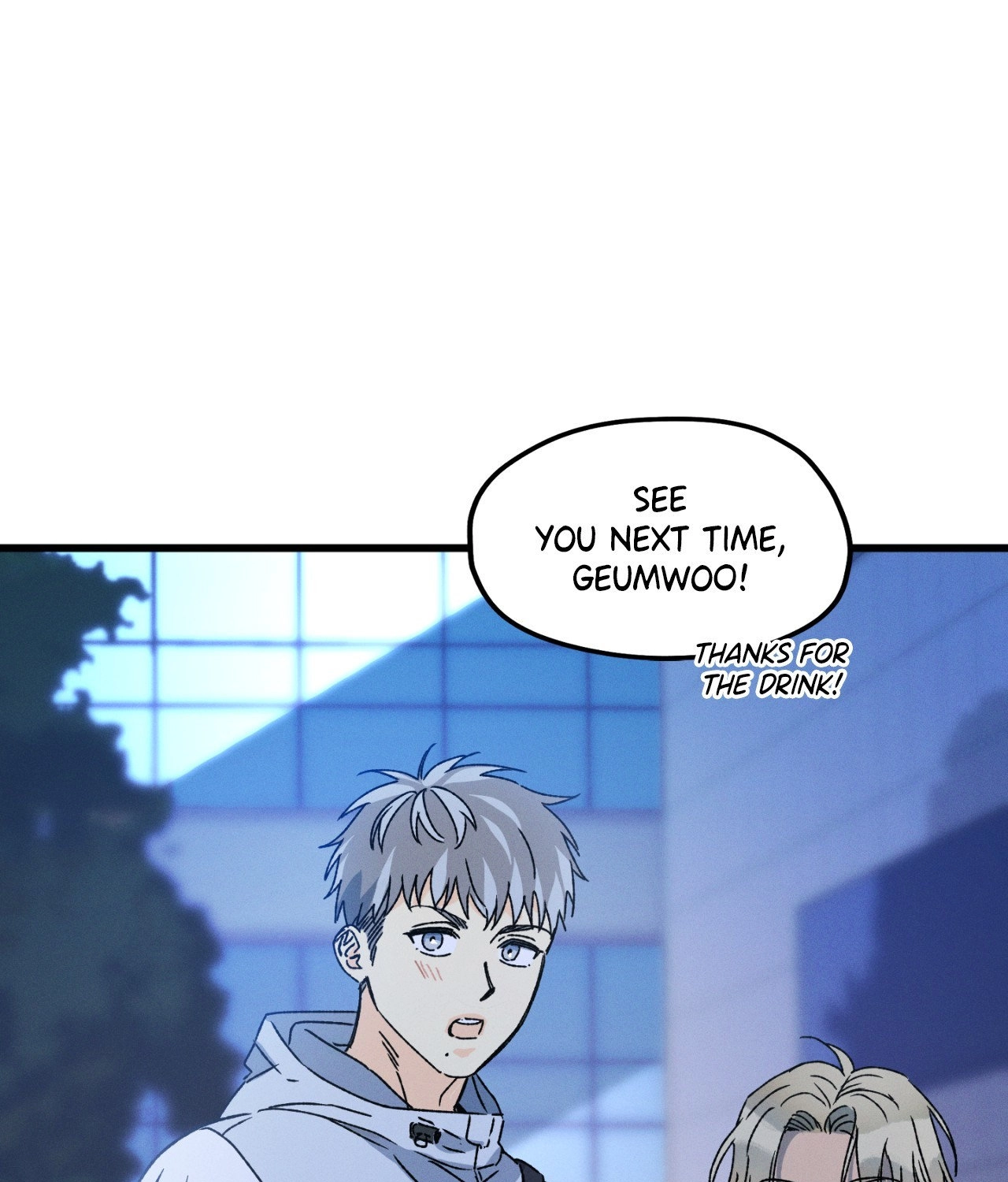 Shining in Nightmares Chapter 40 page 5 - 