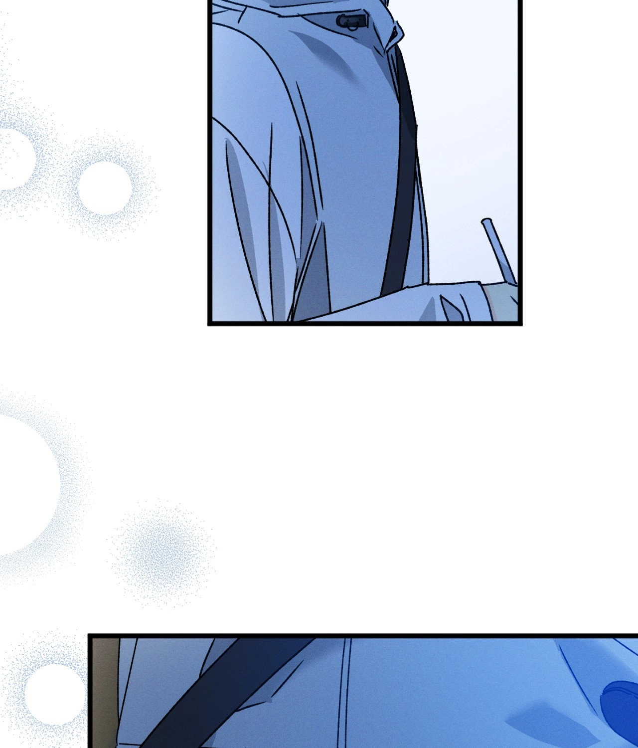 Shining in Nightmares Chapter 40 page 9 - 