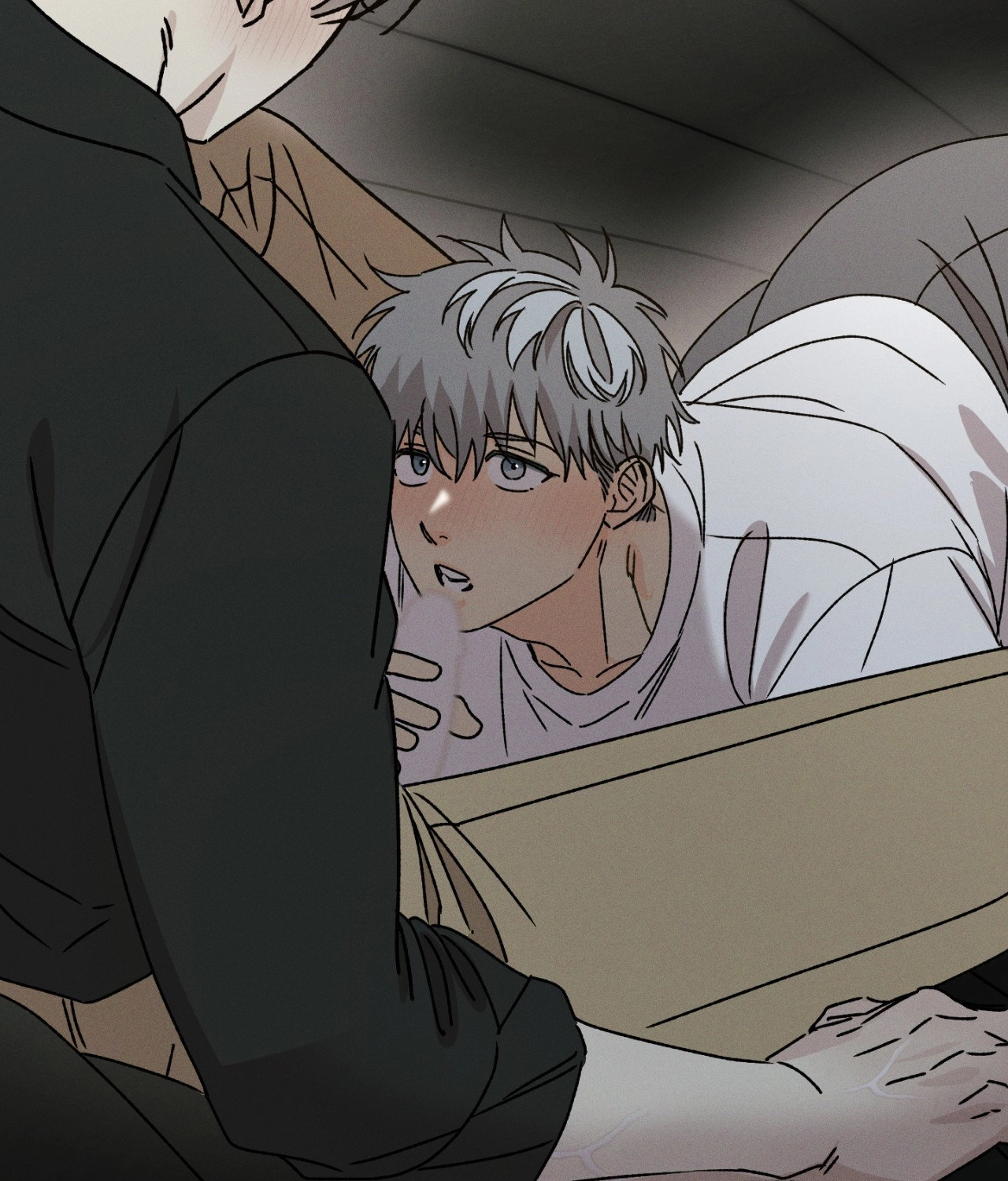 Shining in Nightmares Chapter 41 page 2 - 