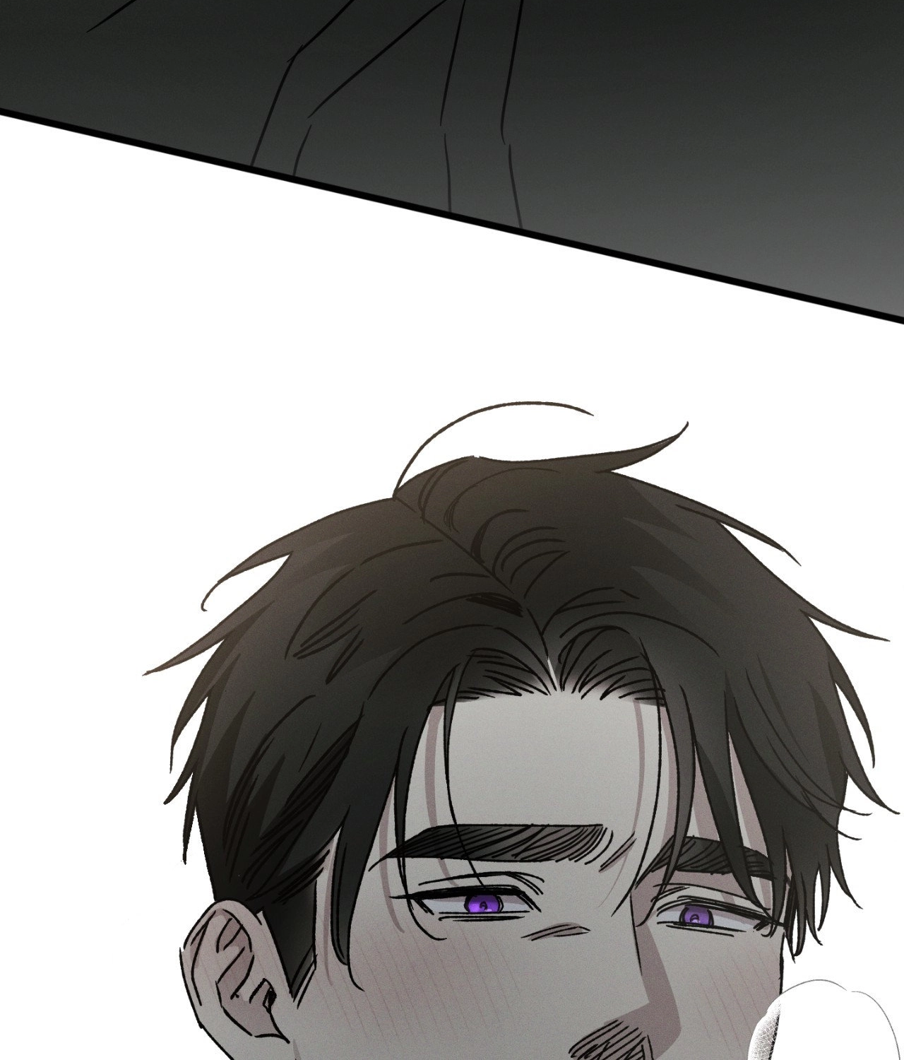 Shining in Nightmares Chapter 41 page 18 - 
