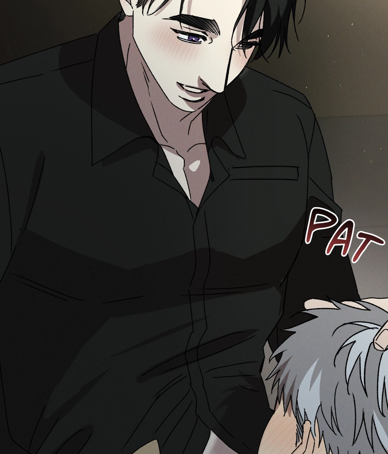Shining in Nightmares Chapter 41 page 5 - 