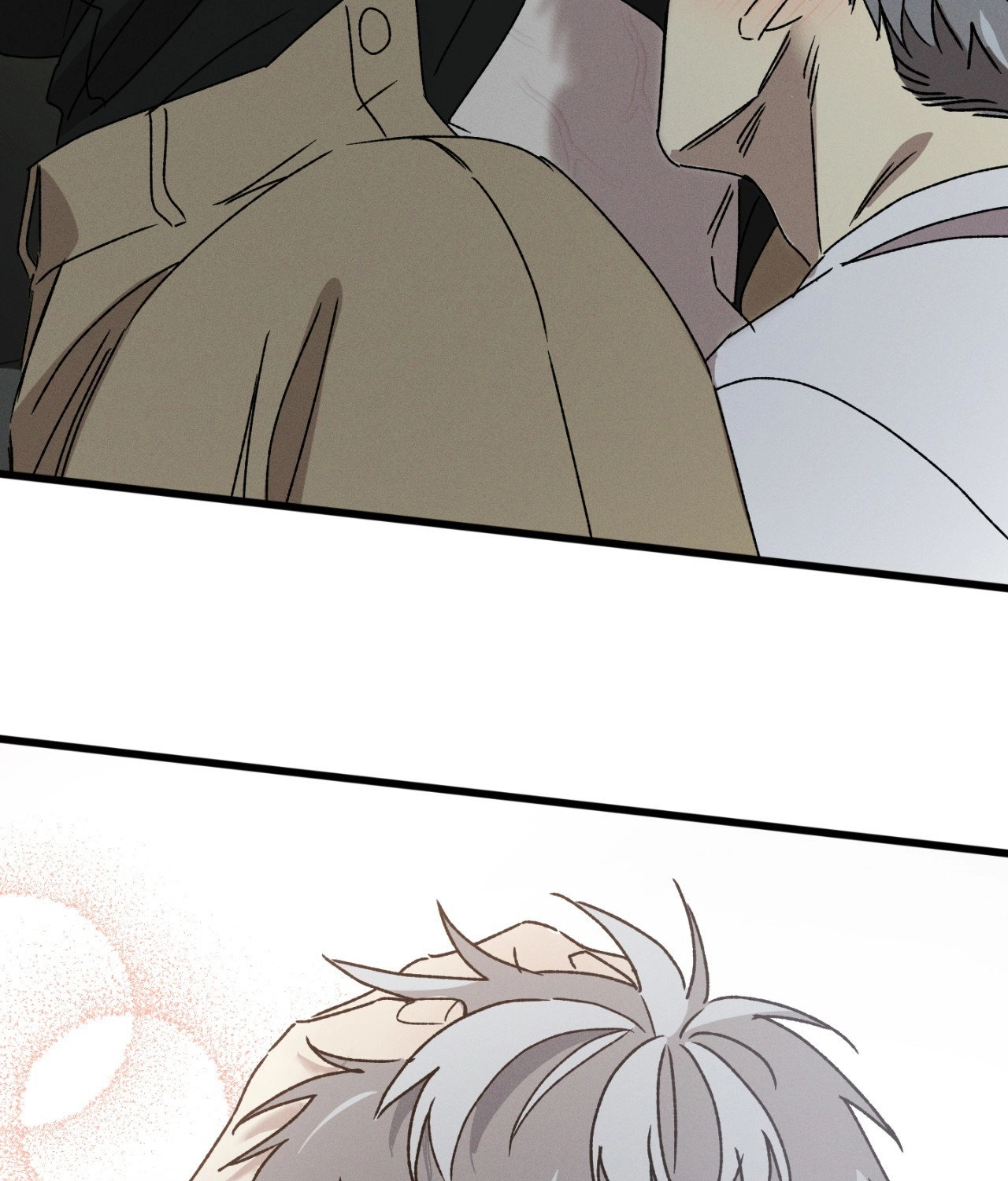 Shining in Nightmares Chapter 41 page 6 - 