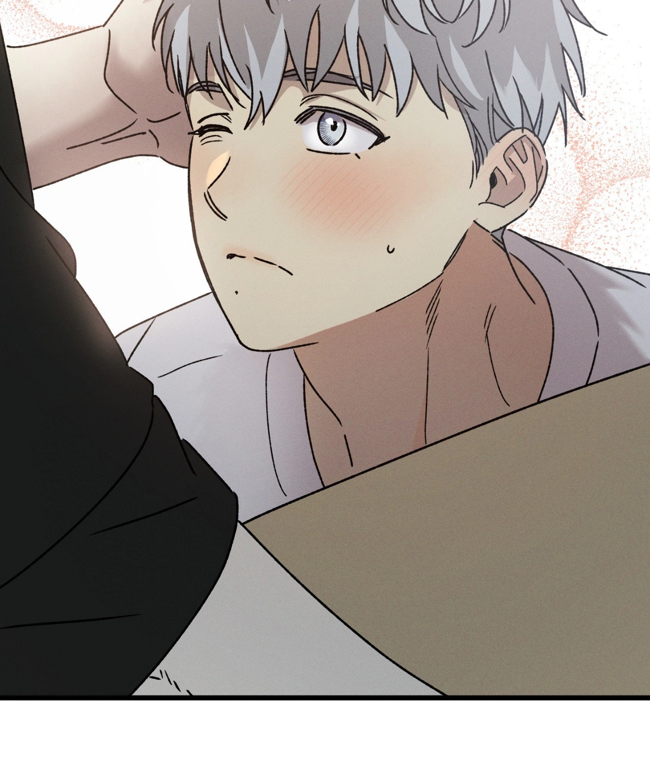 Shining in Nightmares Chapter 41 page 7 - 