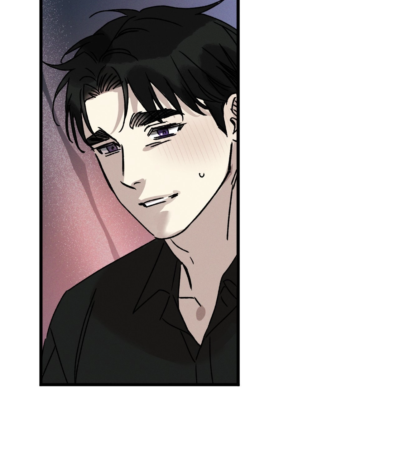 Shining in Nightmares Chapter 41 page 71 - 
