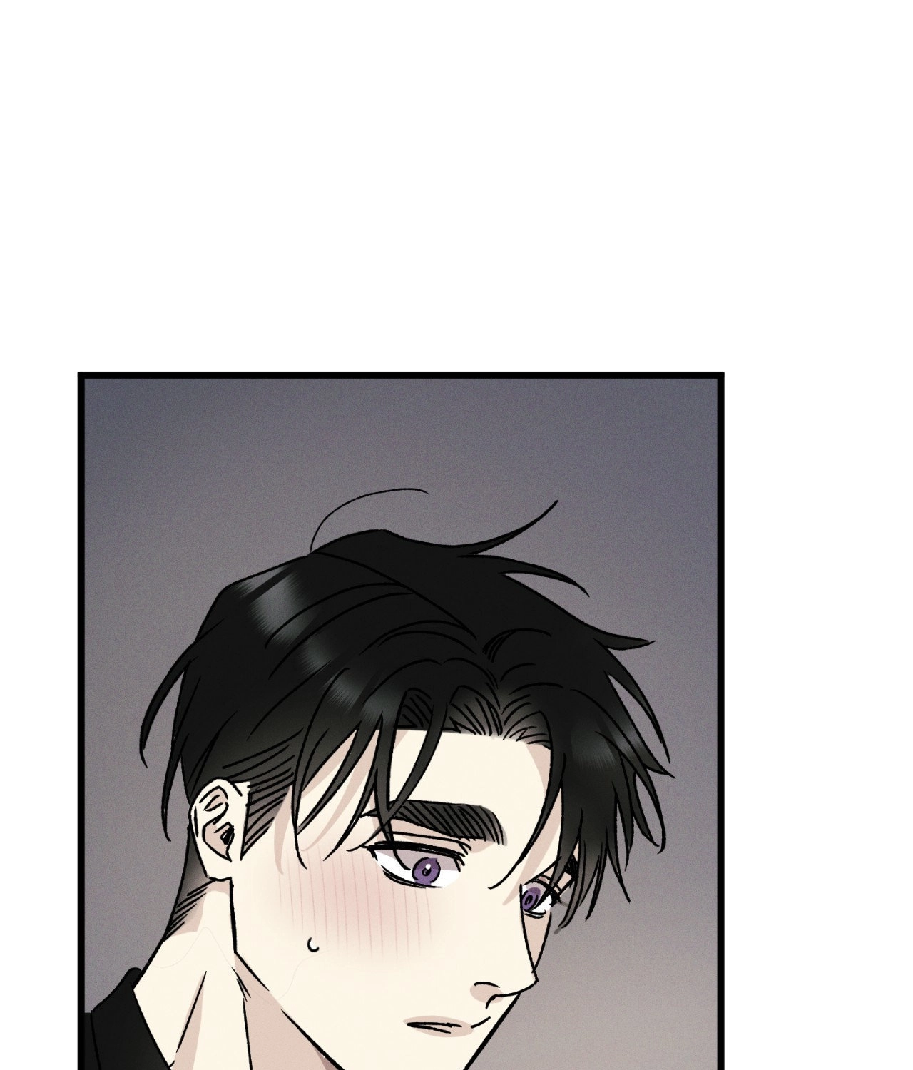 Shining in Nightmares Chapter 41 page 85 - 