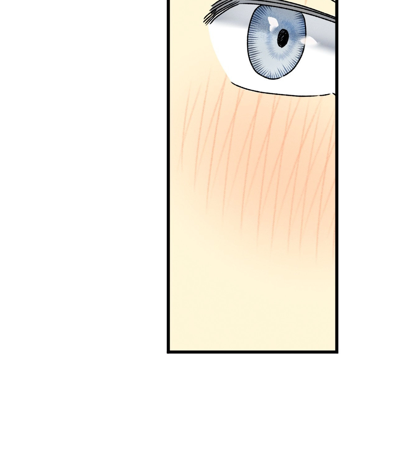 Shining in Nightmares Chapter 41 page 94 - 