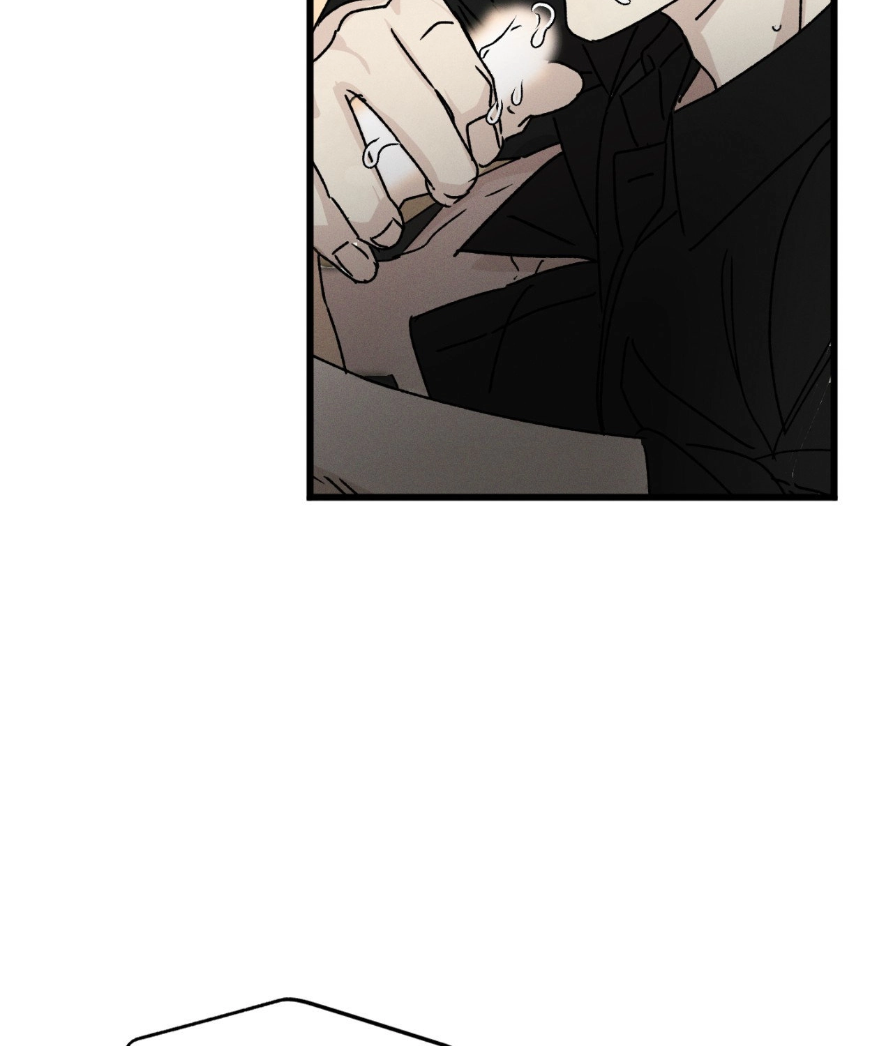 Shining in Nightmares Chapter 42 page 18 - 