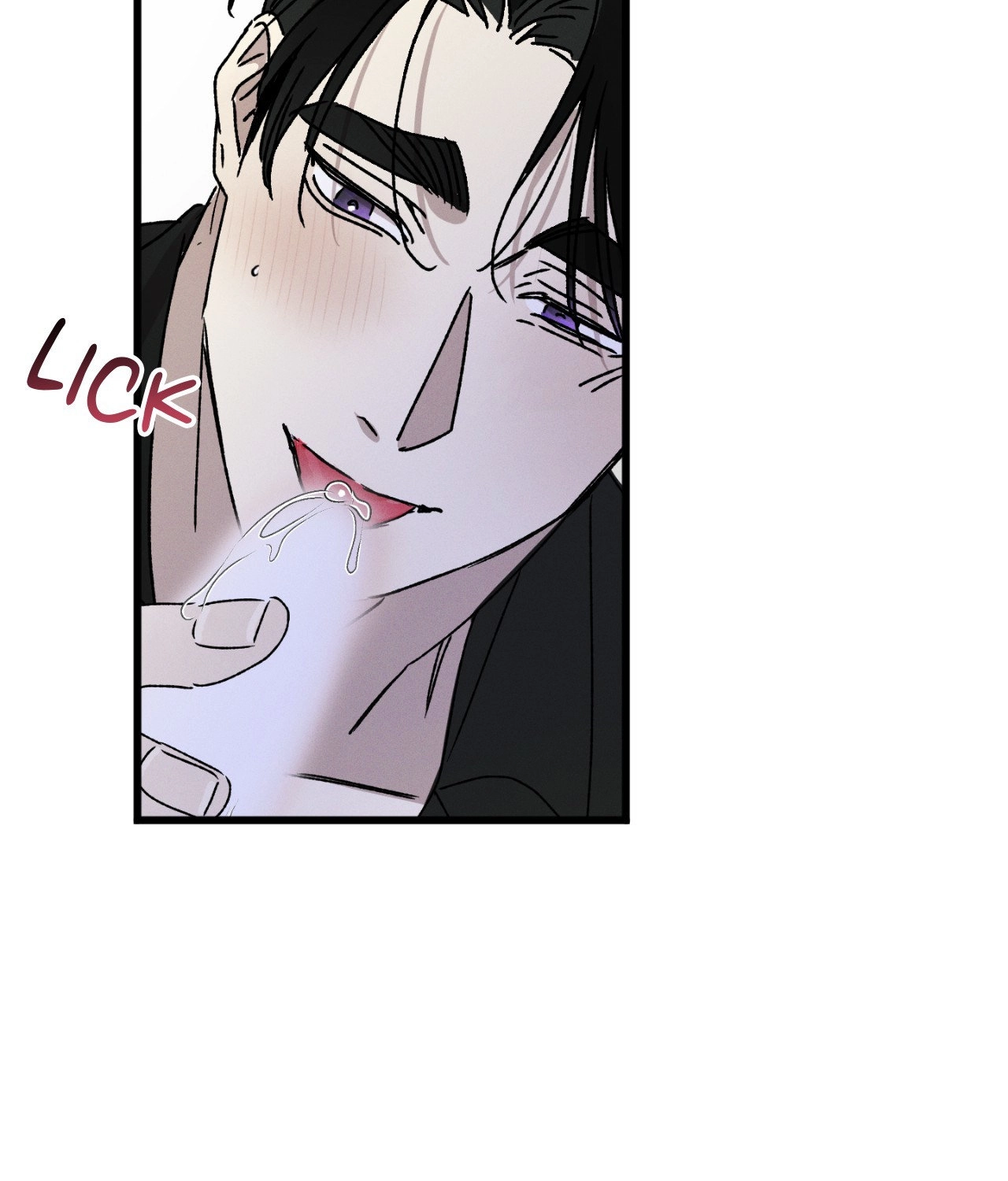 Shining in Nightmares Chapter 42 page 23 - 