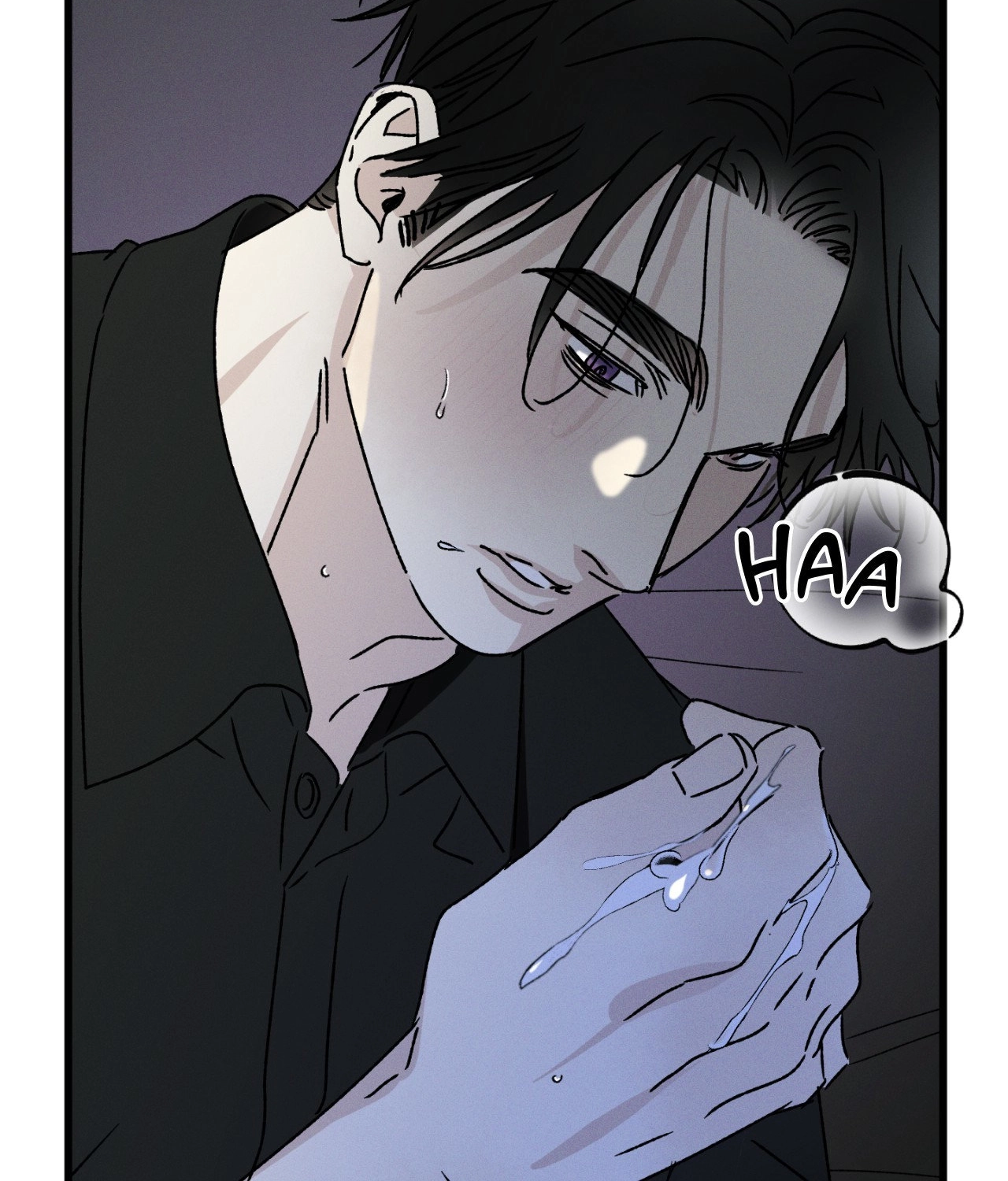 Shining in Nightmares Chapter 42 page 42 - 