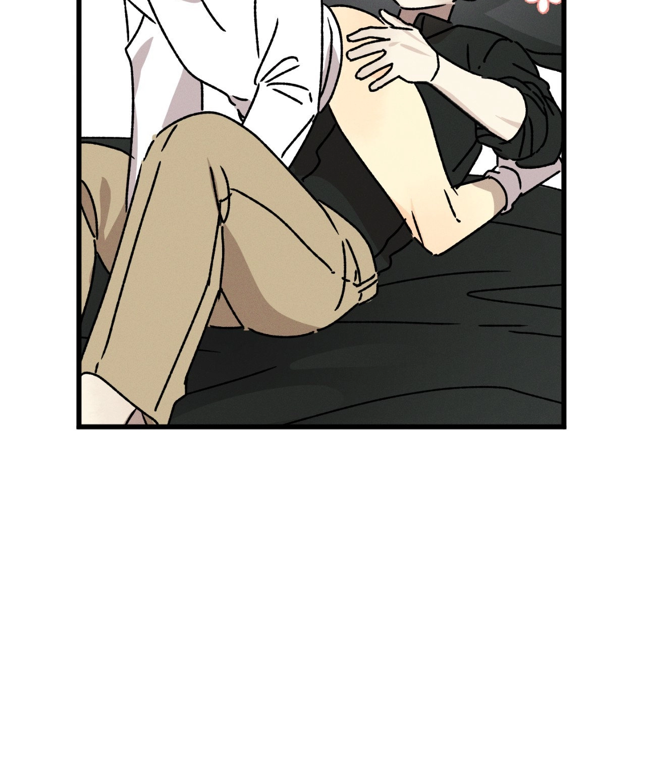 Shining in Nightmares Chapter 42 page 8 - 