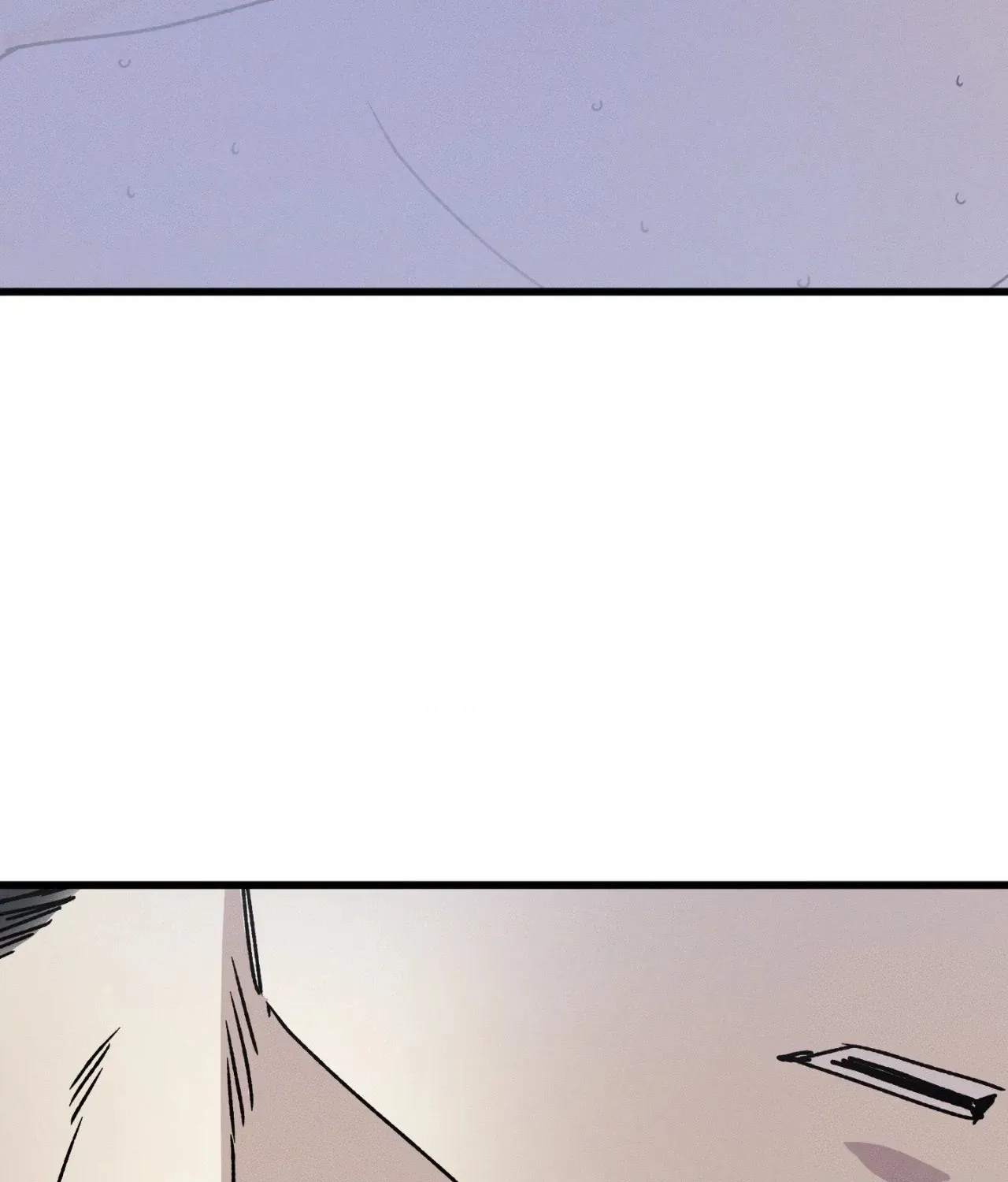 Shining in Nightmares Chapter 42 page 90 - 