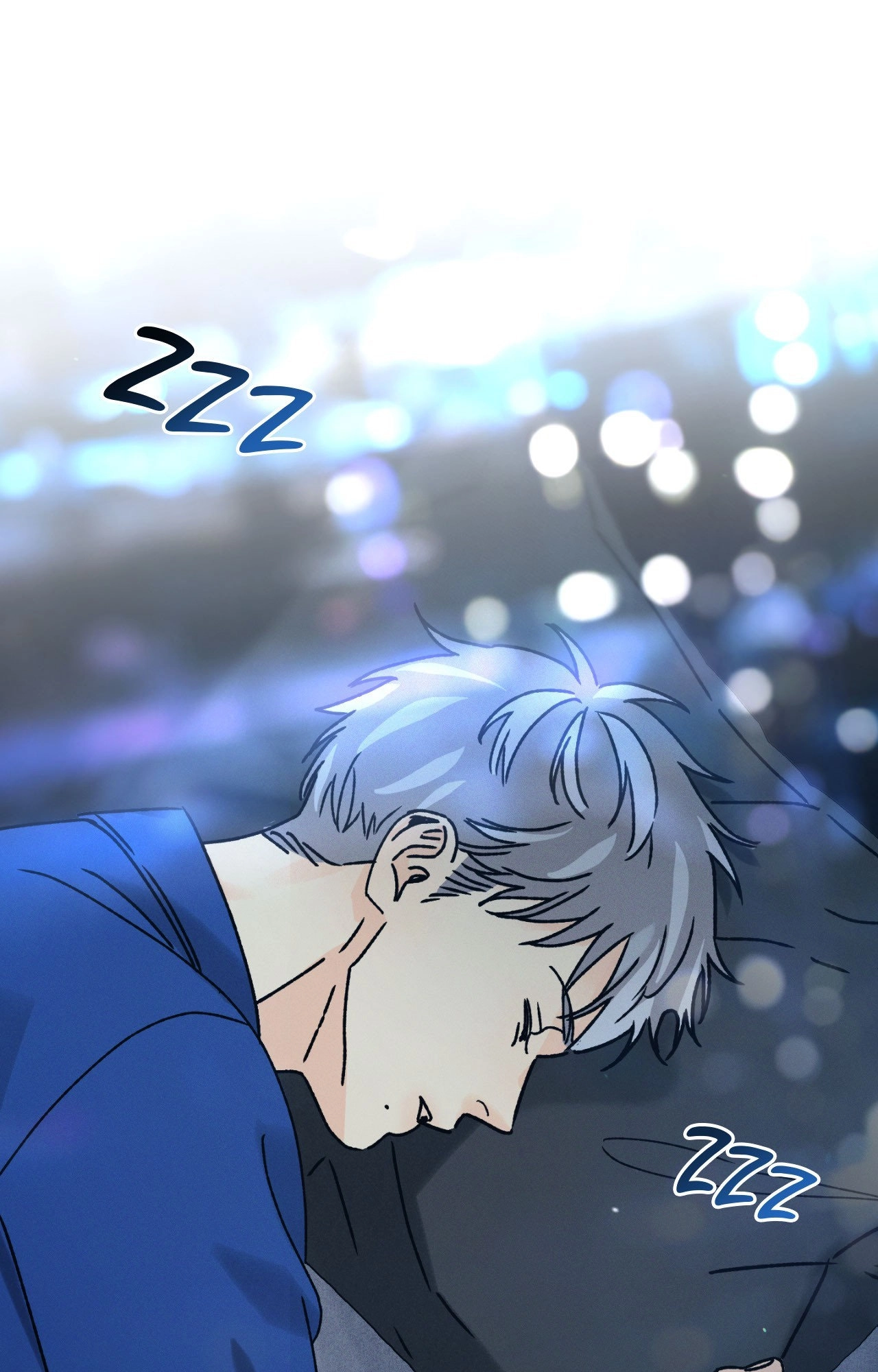 Shining in Nightmares Chapter 43 page 1 - 