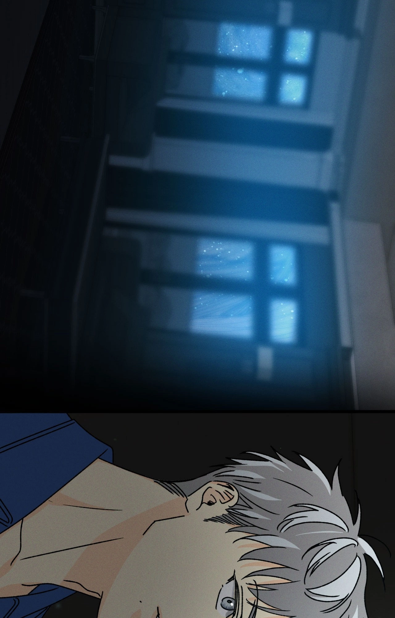 Shining in Nightmares Chapter 43 page 17 - 