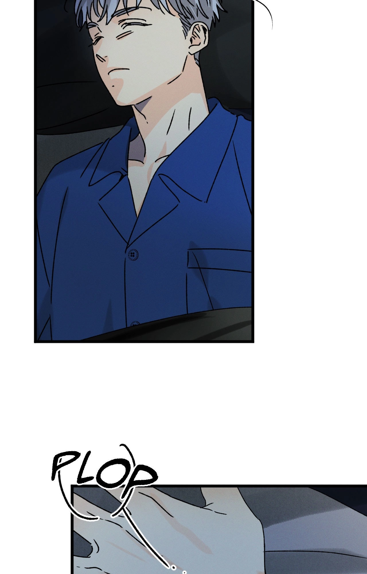 Shining in Nightmares Chapter 43 page 4 - 