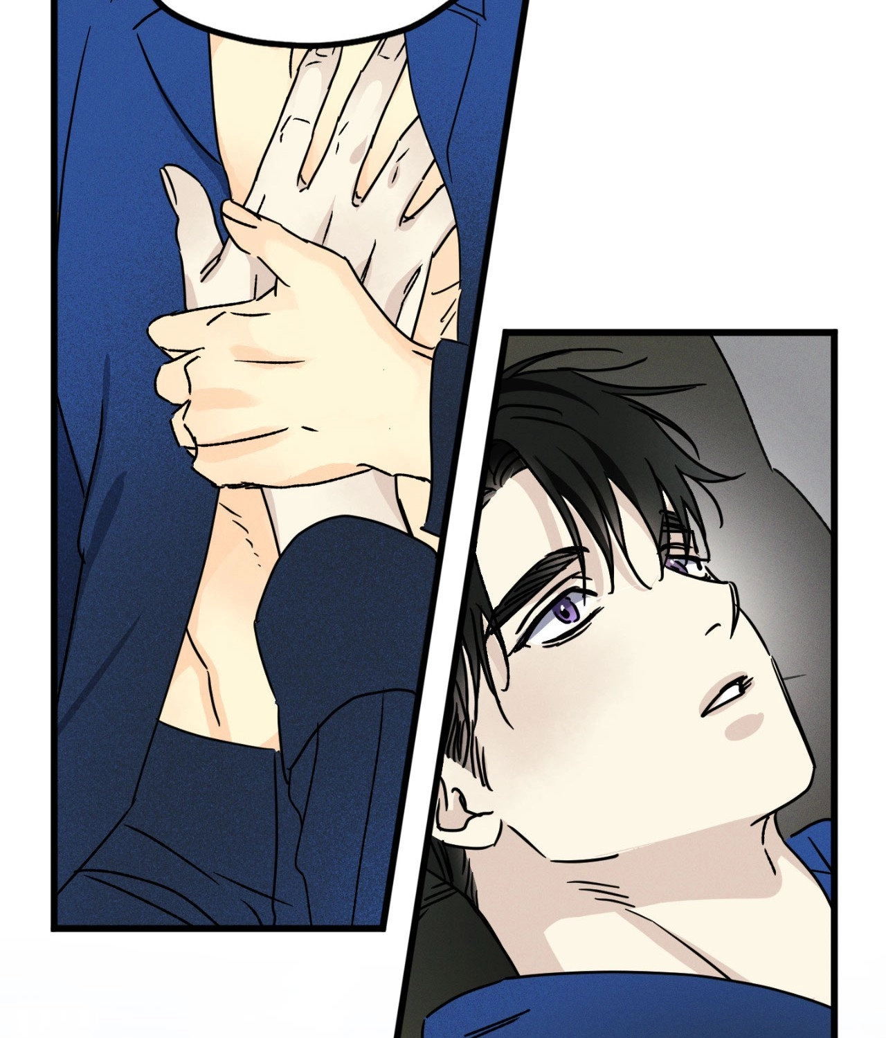 Shining in Nightmares Chapter 44 page 105 - 