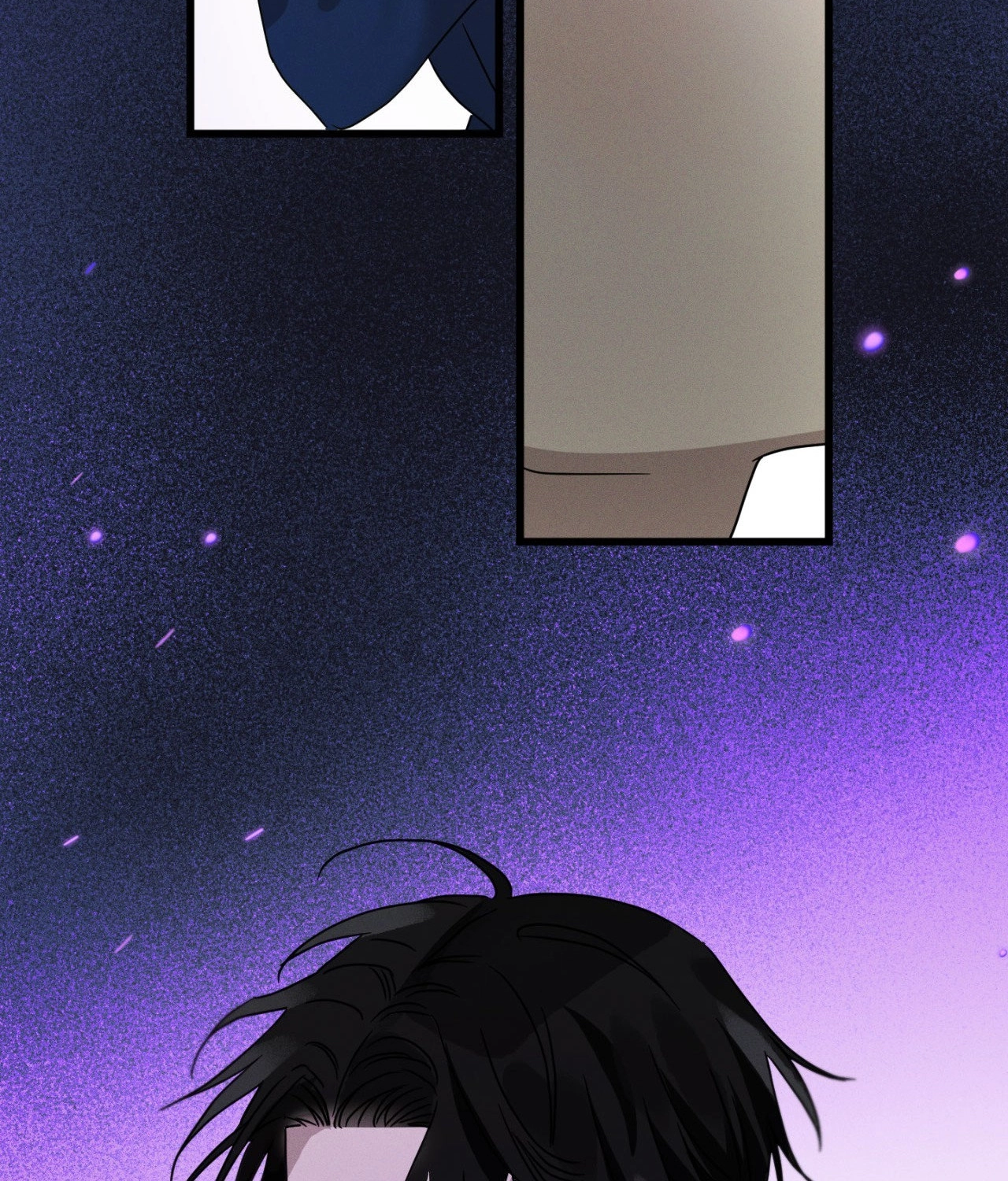 Shining in Nightmares Chapter 44 page 12 - 