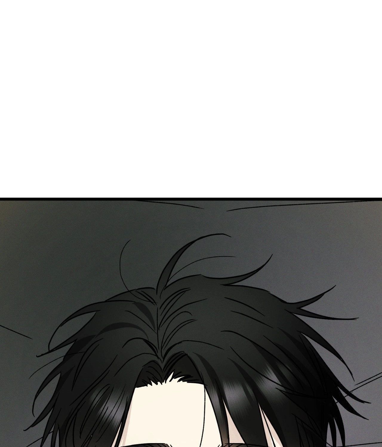 Shining in Nightmares Chapter 44 page 111 - 