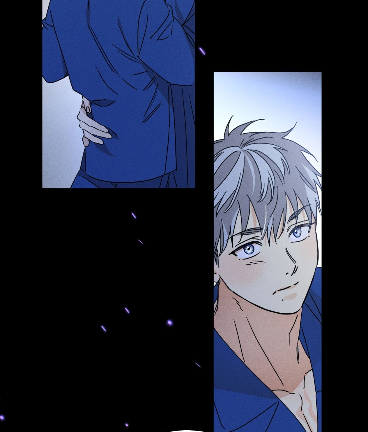 Shining in Nightmares Chapter 44 page 25 - 