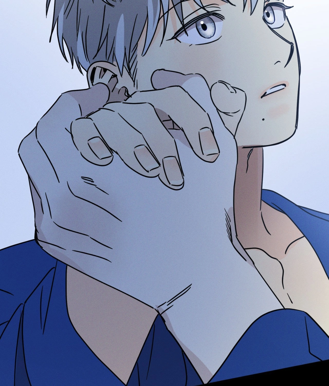 Shining in Nightmares Chapter 44 page 29 - 