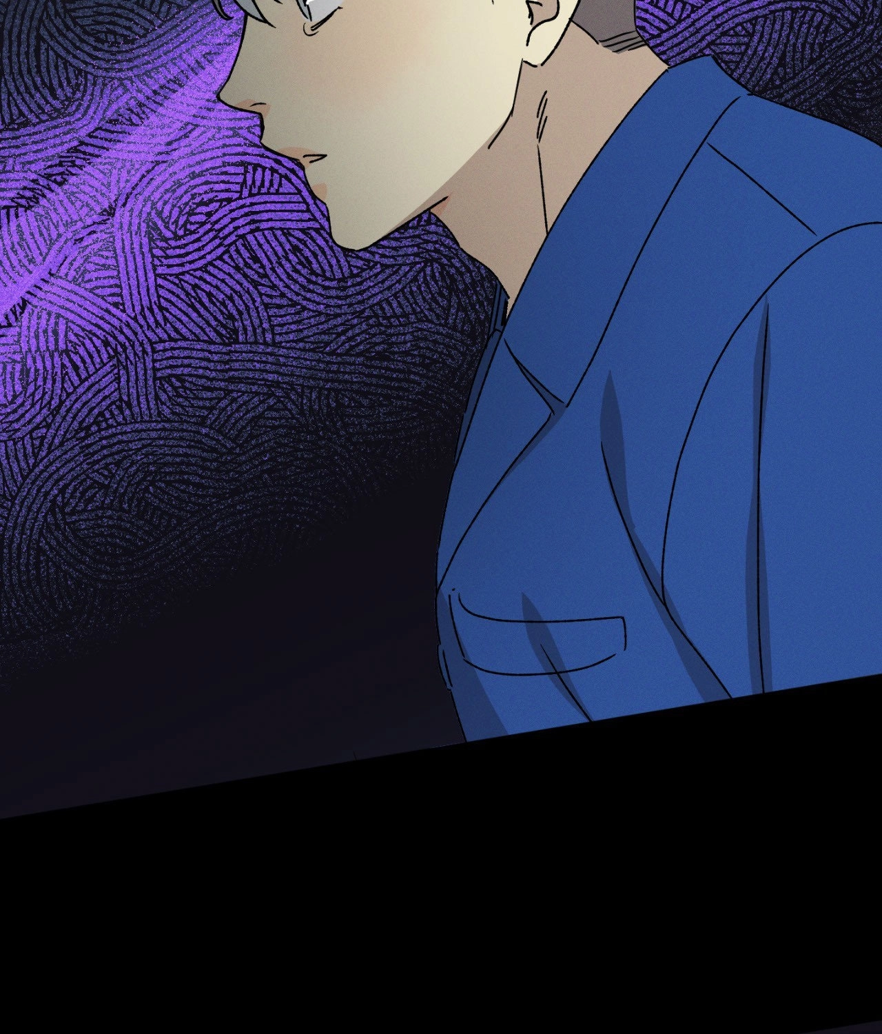 Shining in Nightmares Chapter 44 page 5 - 