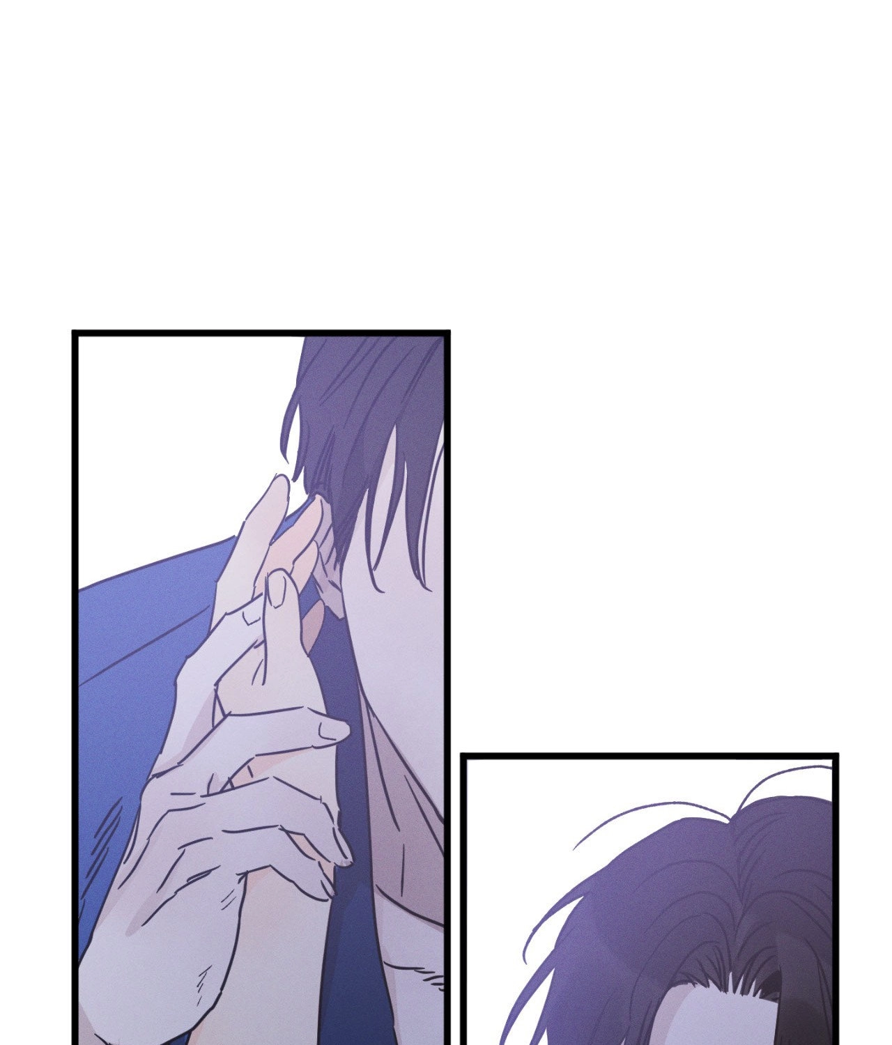 Shining in Nightmares Chapter 44 page 75 - 