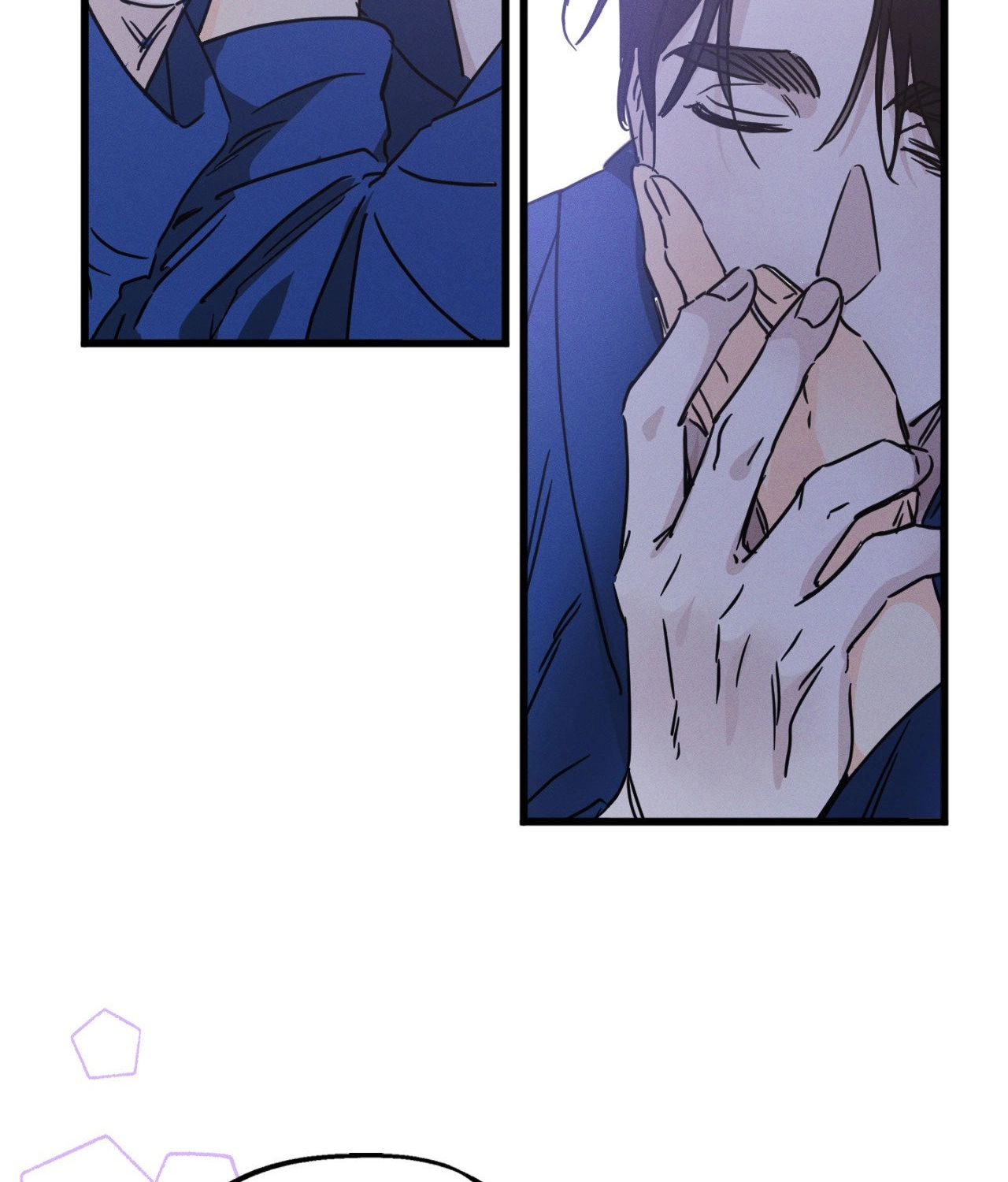 Shining in Nightmares Chapter 44 page 76 - 