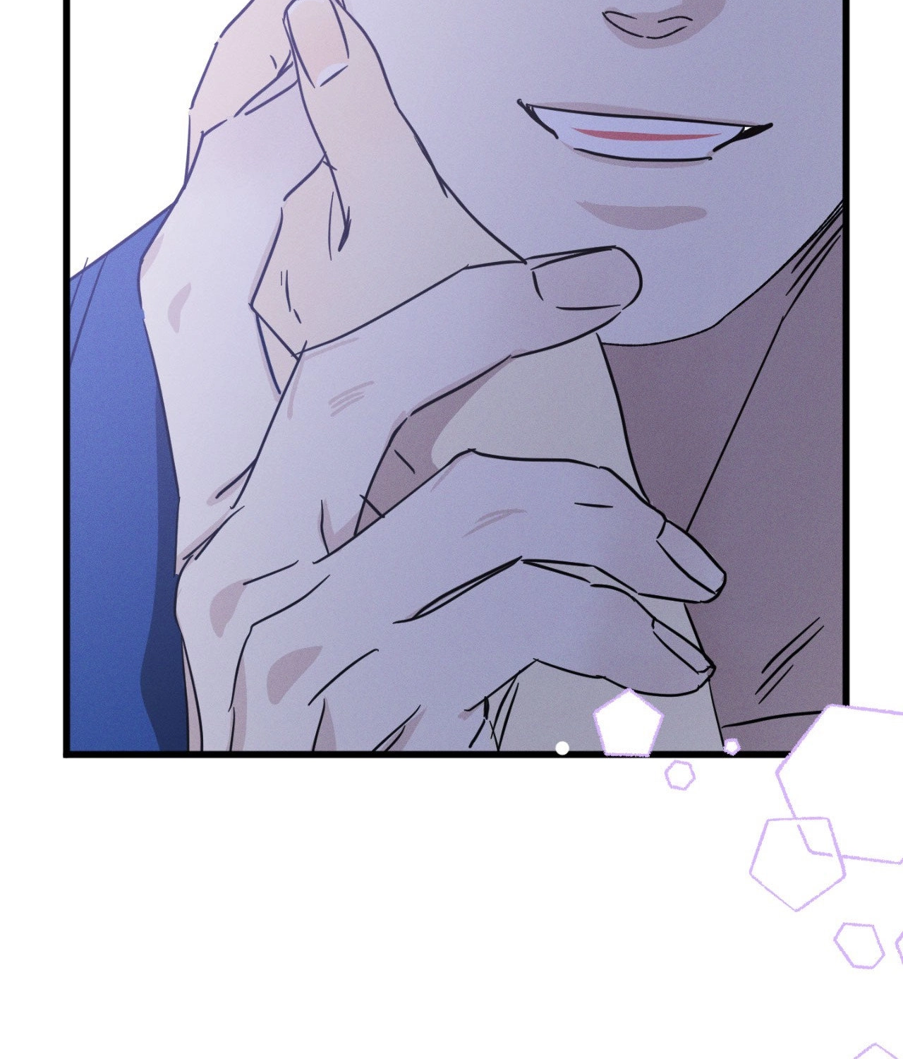 Shining in Nightmares Chapter 44 page 78 - 