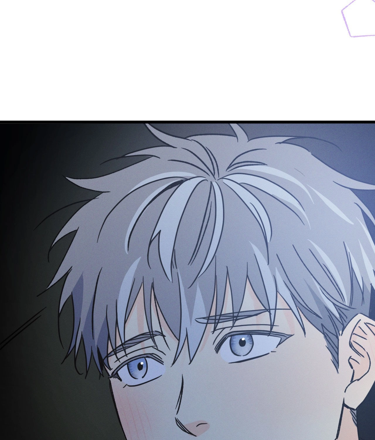 Shining in Nightmares Chapter 44 page 79 - 
