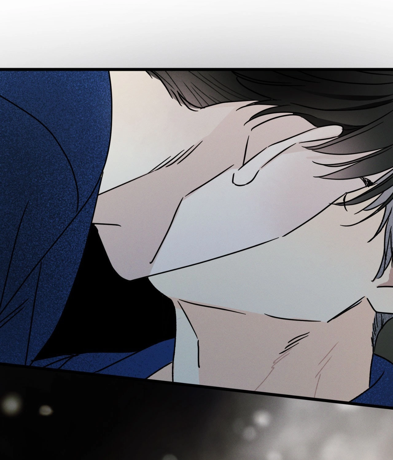 Shining in Nightmares Chapter 44 page 81 - 