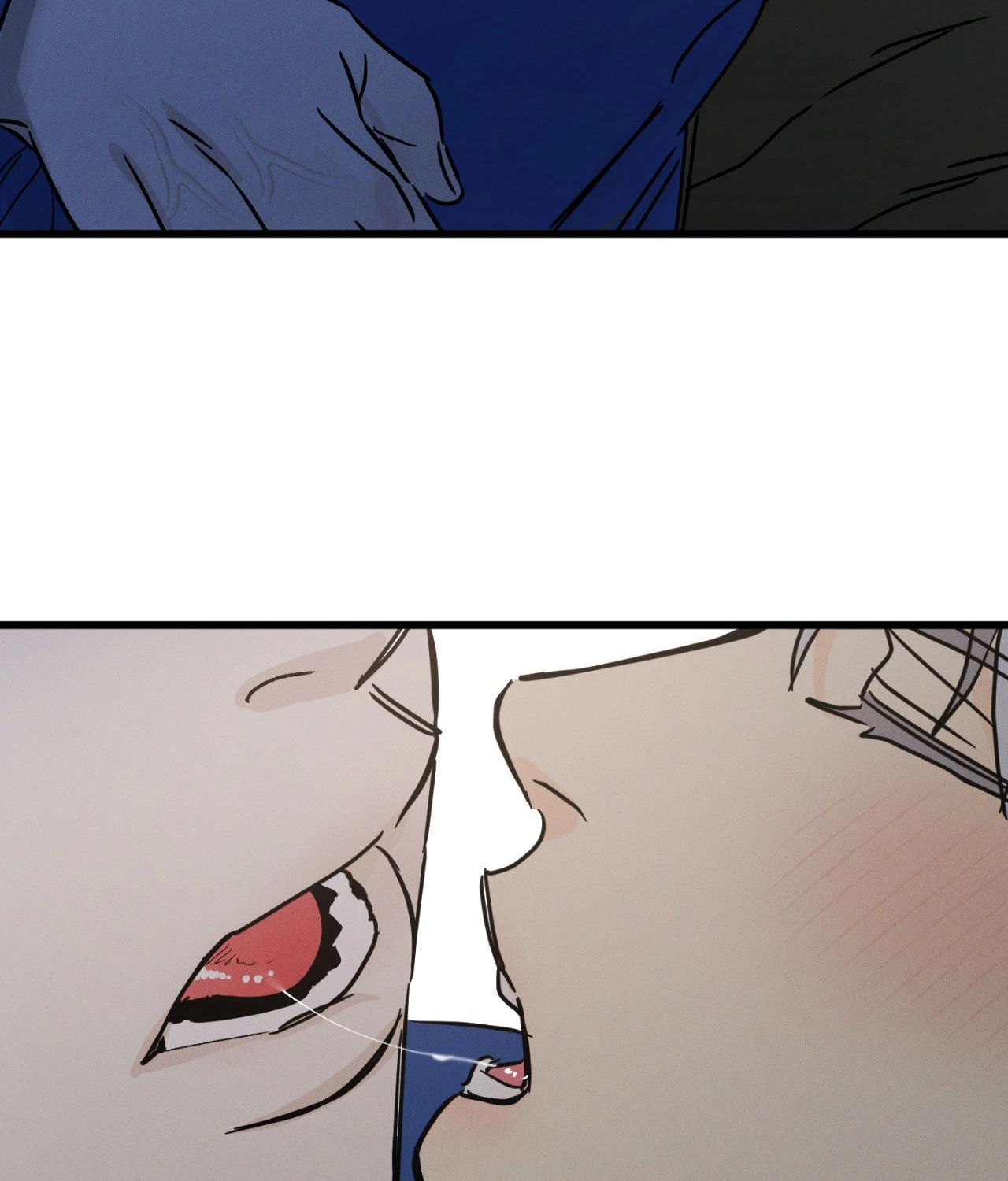 Shining in Nightmares Chapter 44 page 84 - 