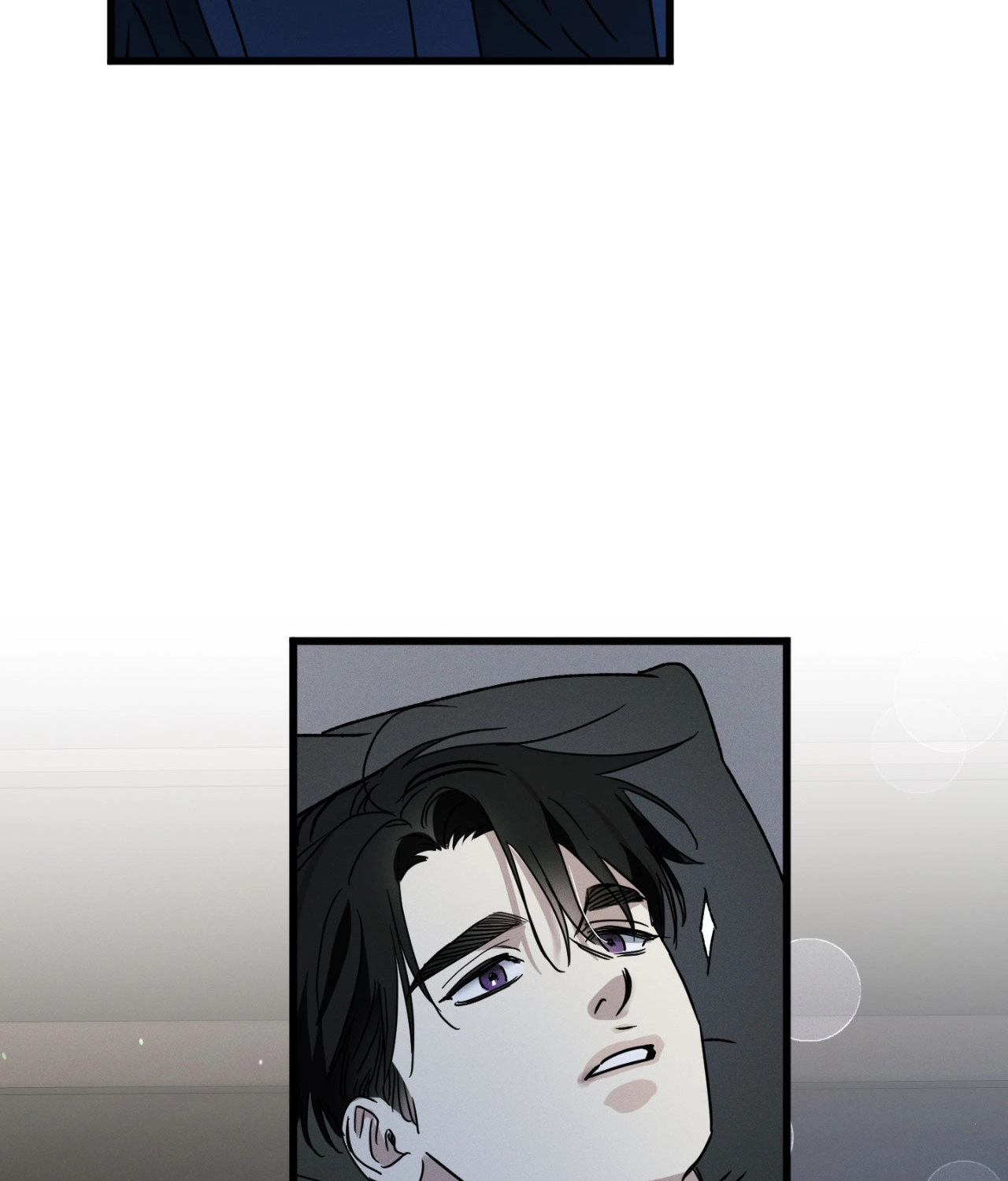 Shining in Nightmares Chapter 44 page 88 - 