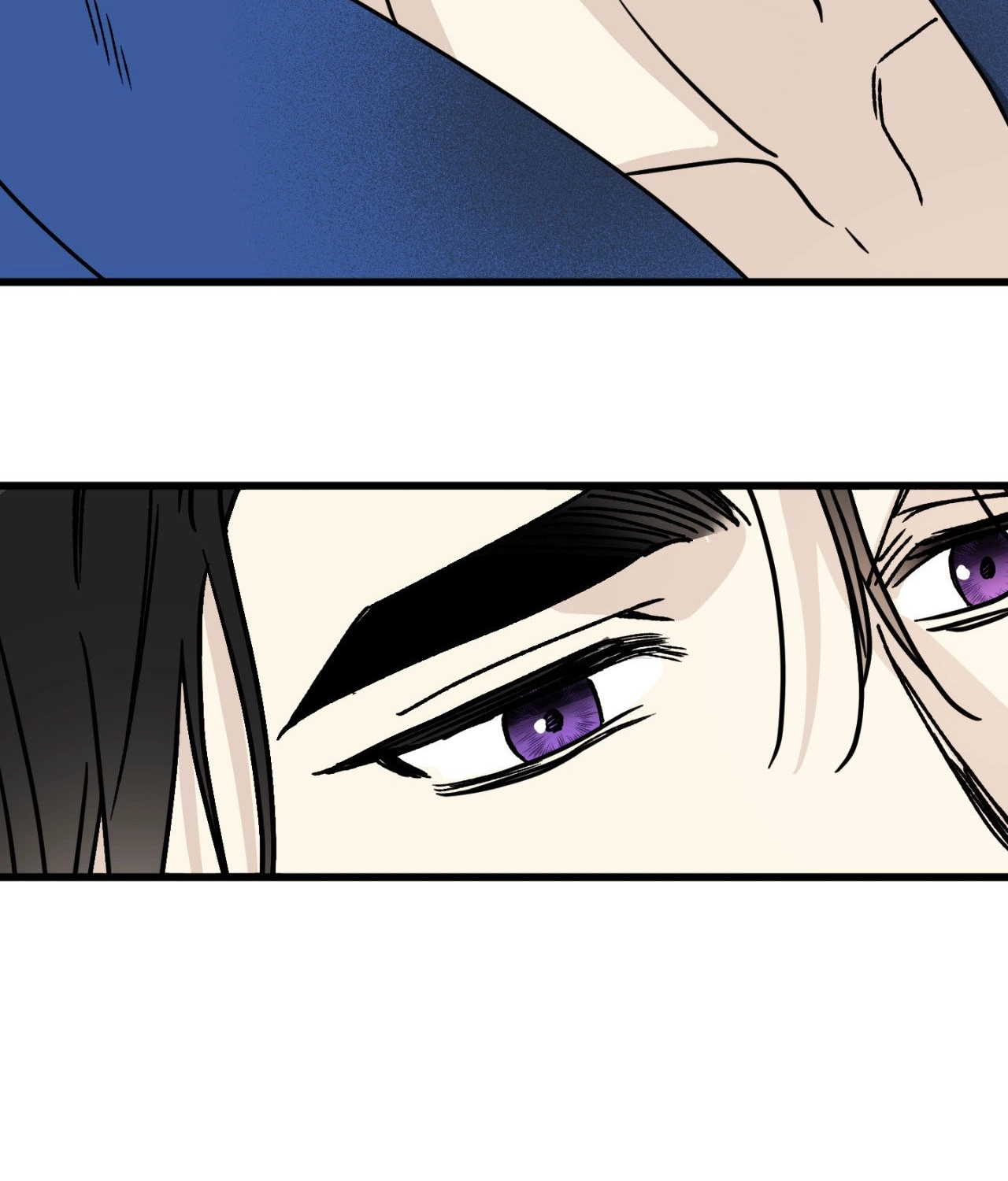 Shining in Nightmares Chapter 44 page 96 - 
