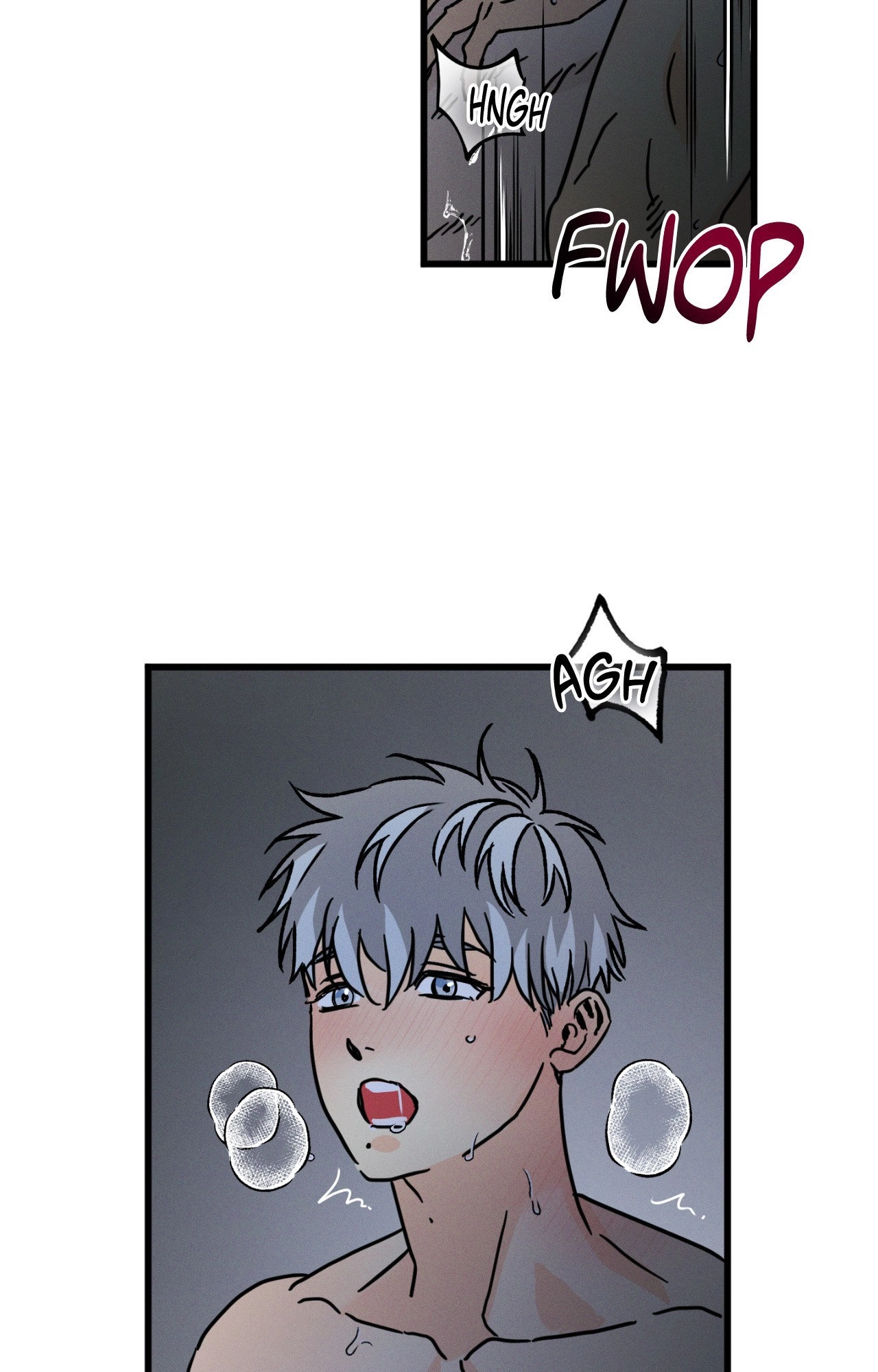 Shining in Nightmares Chapter 45 page 2 - 