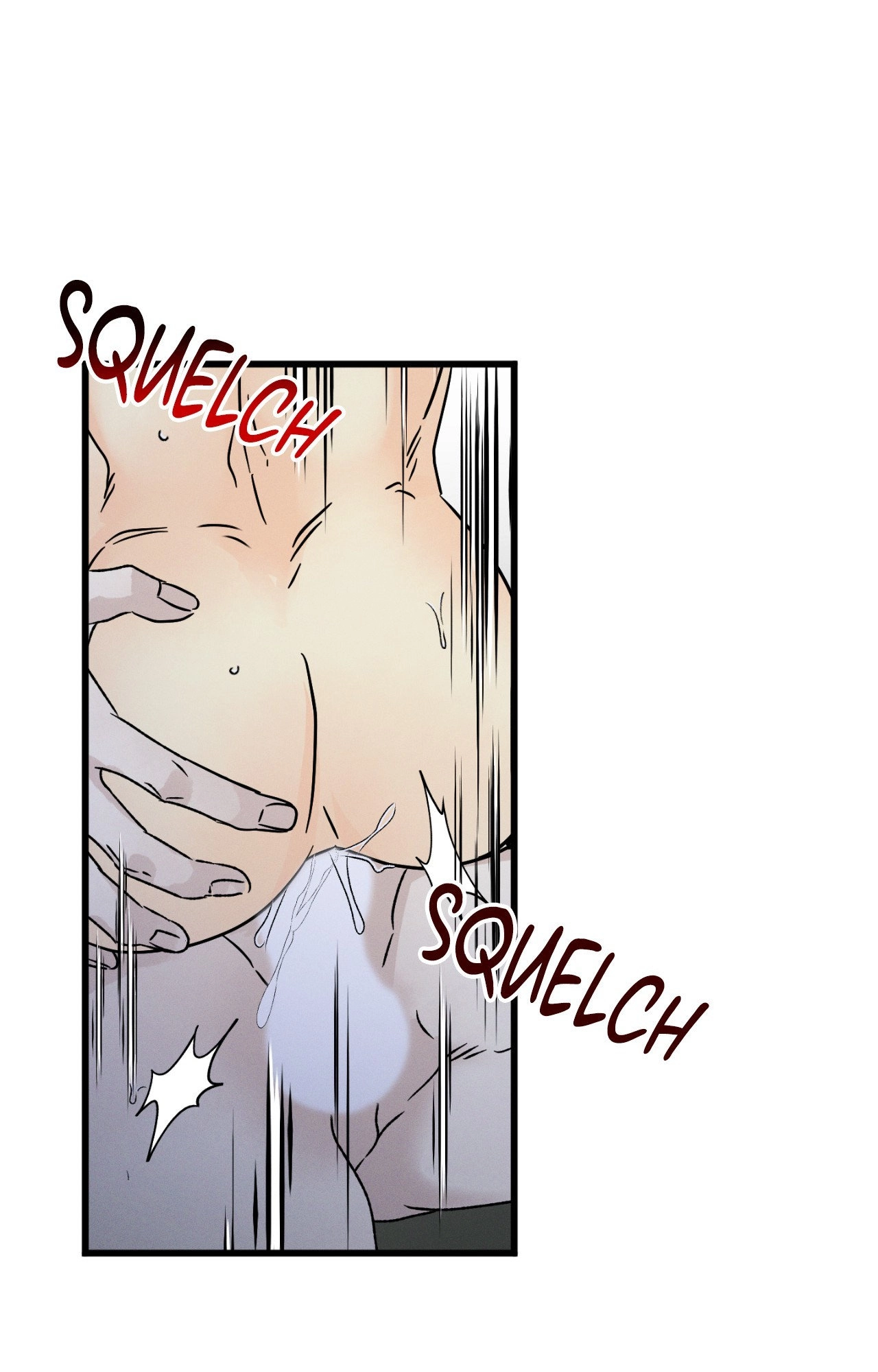 Shining in Nightmares Chapter 45 page 8 - 