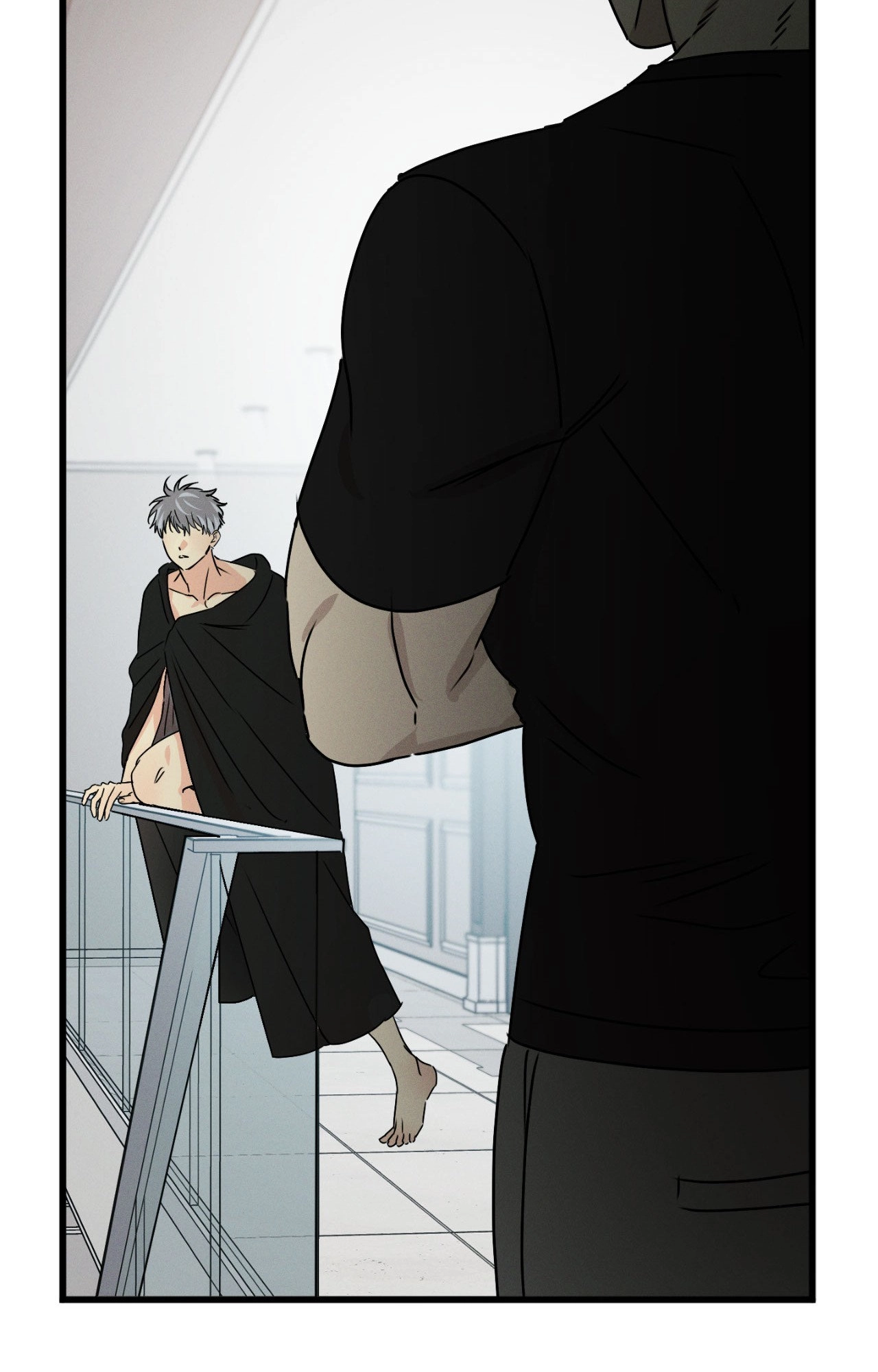 Shining in Nightmares Chapter 46 page 14 - 