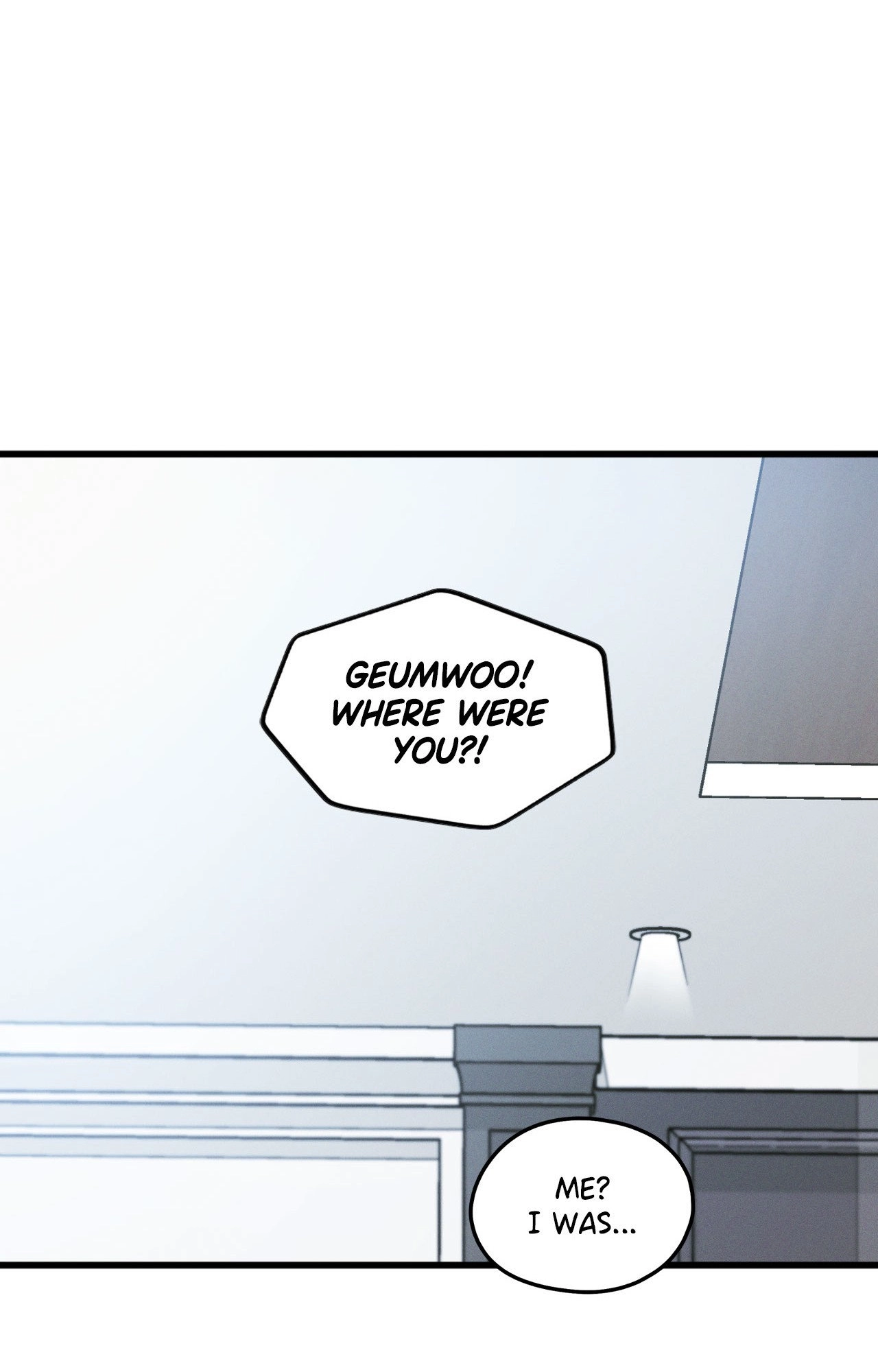 Shining in Nightmares Chapter 46 page 17 - 