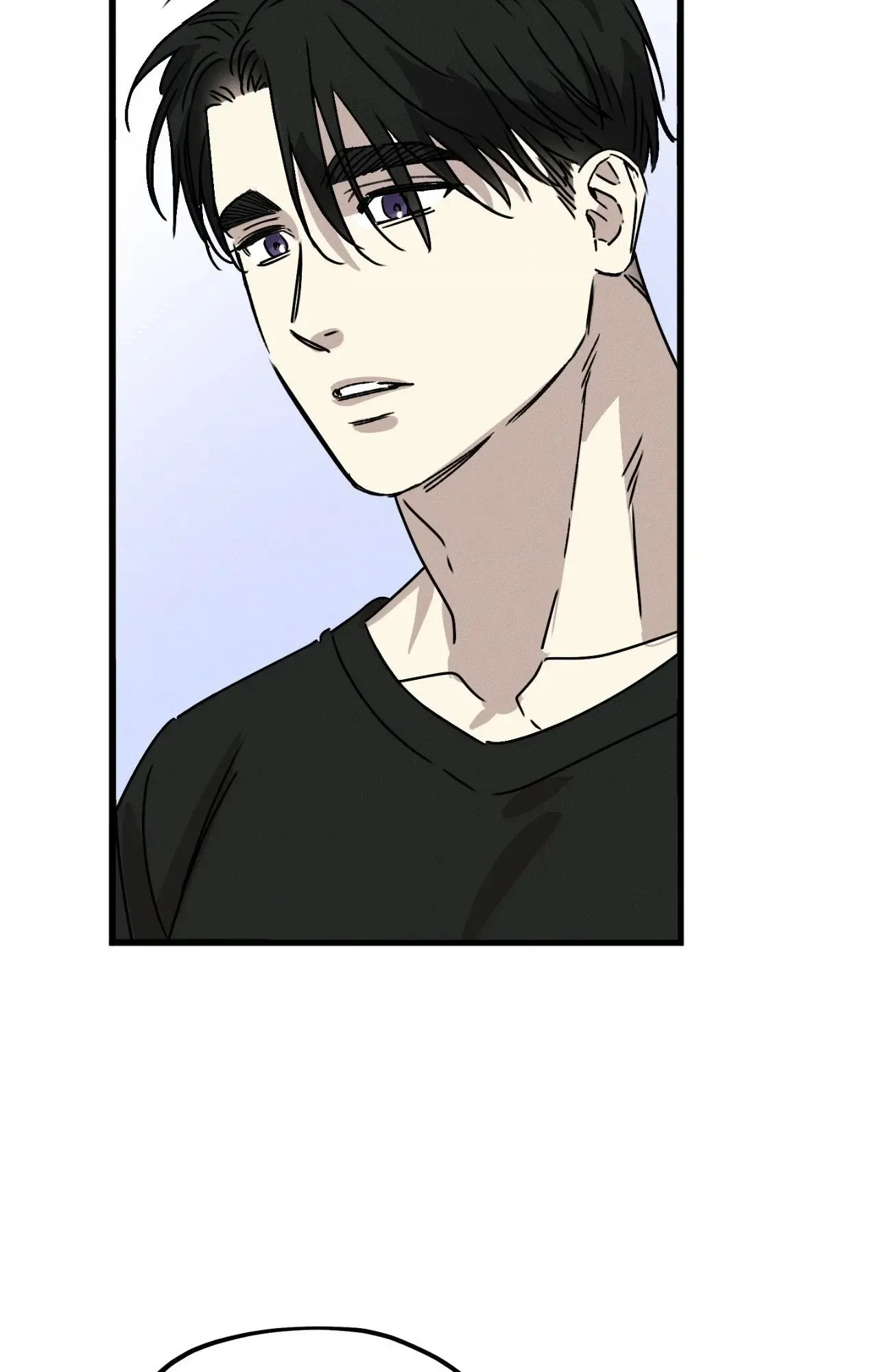 Shining in Nightmares Chapter 46 page 20 - 