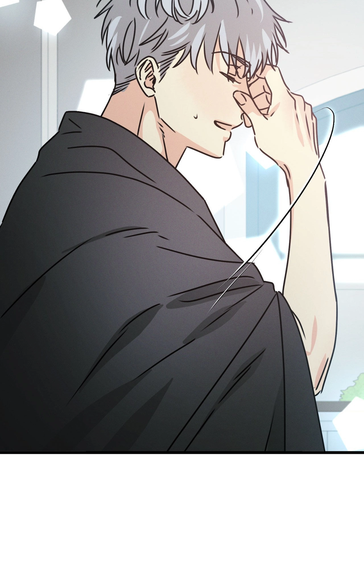 Shining in Nightmares Chapter 46 page 23 - 