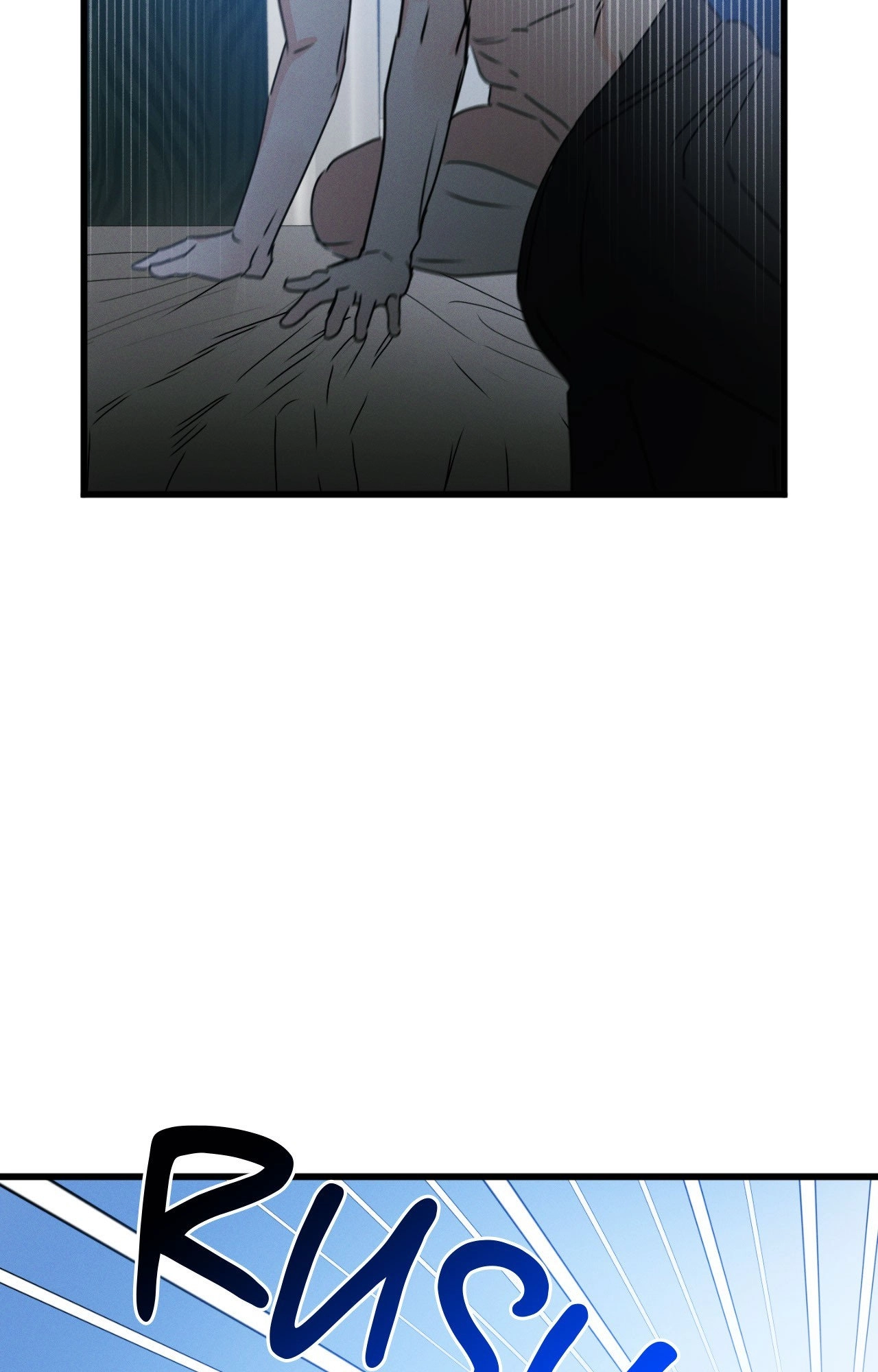 Shining in Nightmares Chapter 46 page 4 - 
