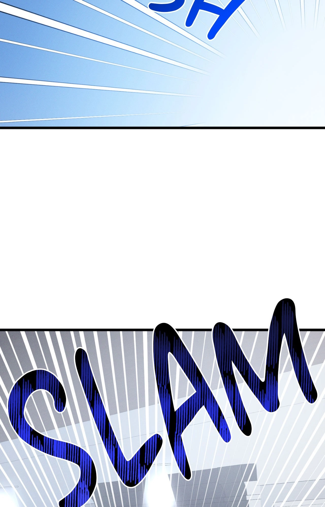 Shining in Nightmares Chapter 46 page 5 - 