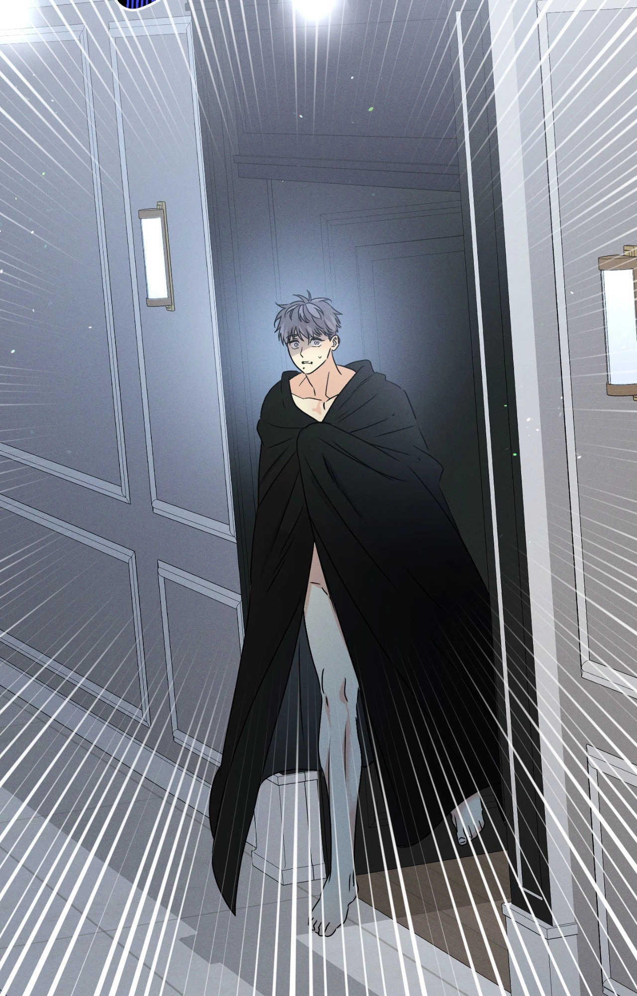 Shining in Nightmares Chapter 46 page 6 - 