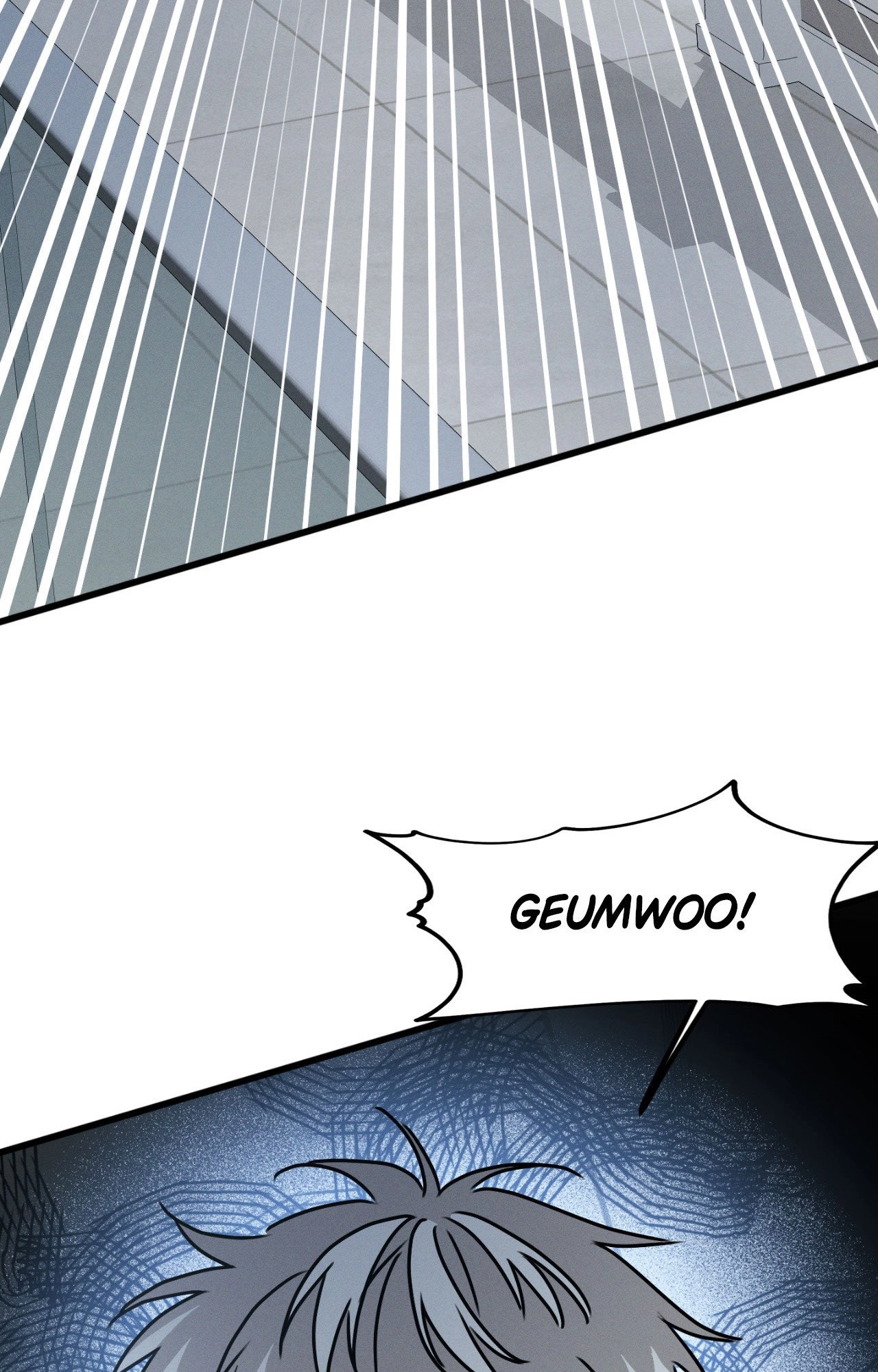 Shining in Nightmares Chapter 46 page 7 - 