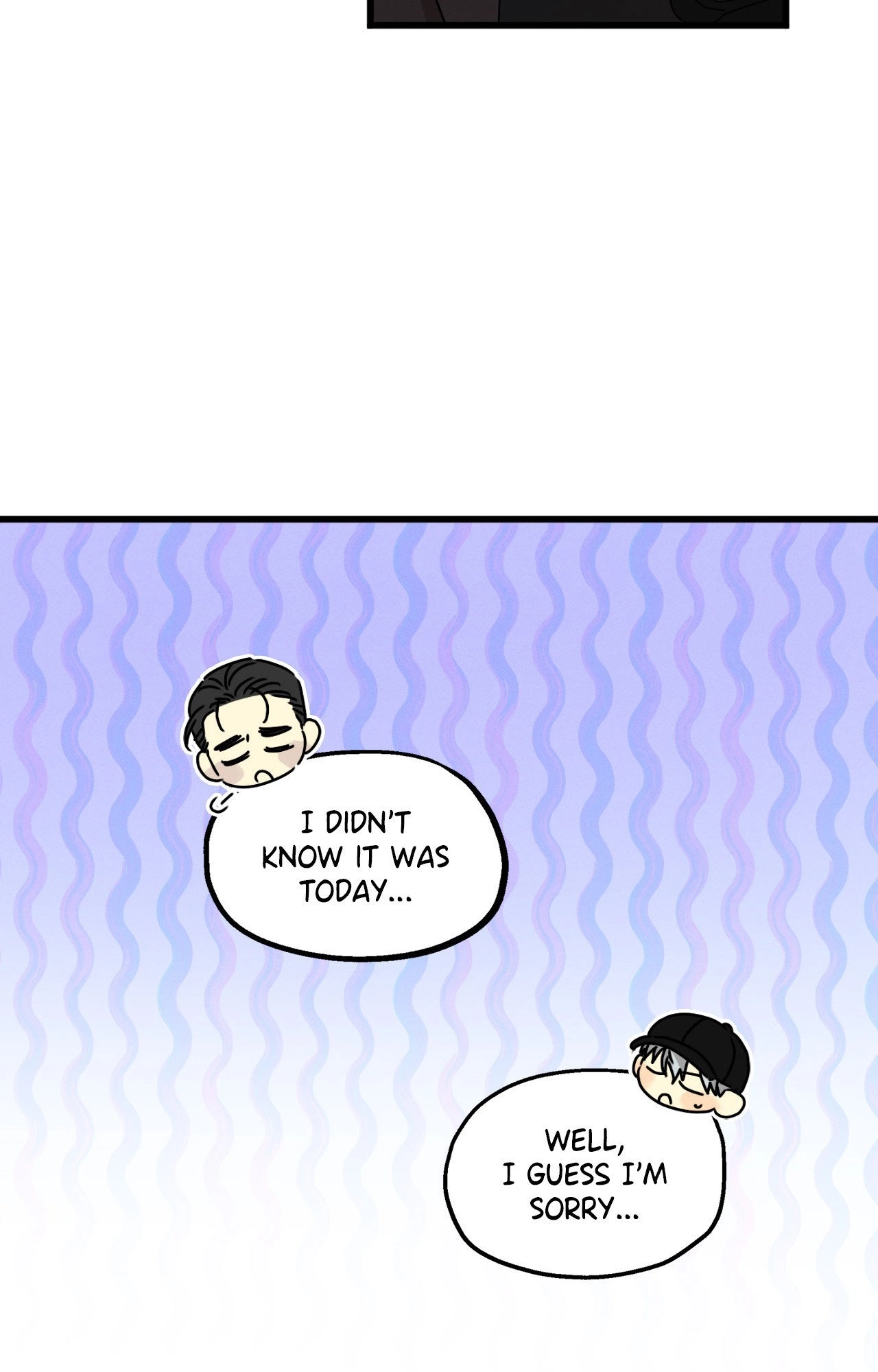 Shining in Nightmares Chapter 47 page 26 - 