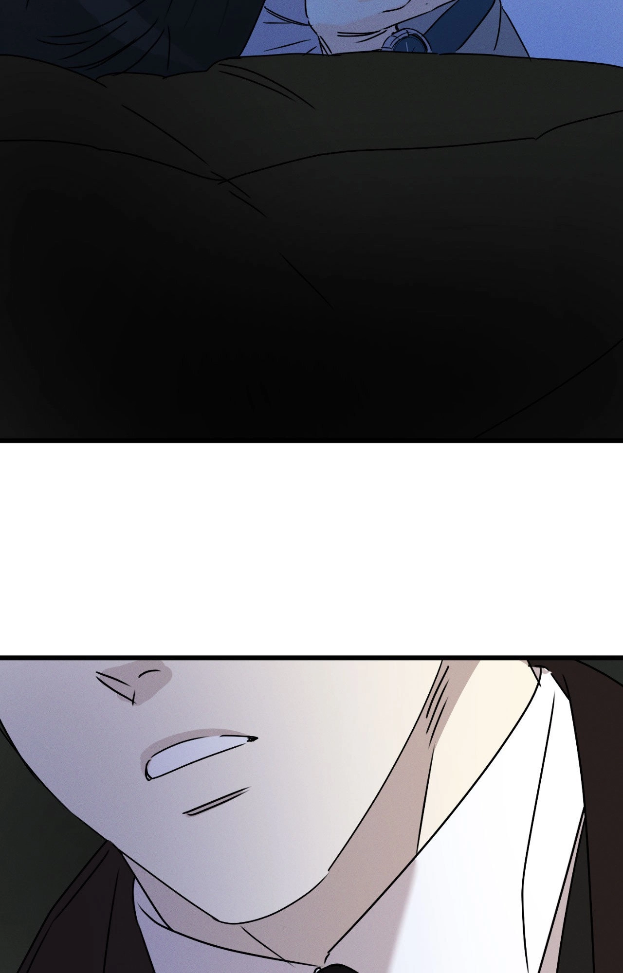 Shining in Nightmares Chapter 47 page 28 - 