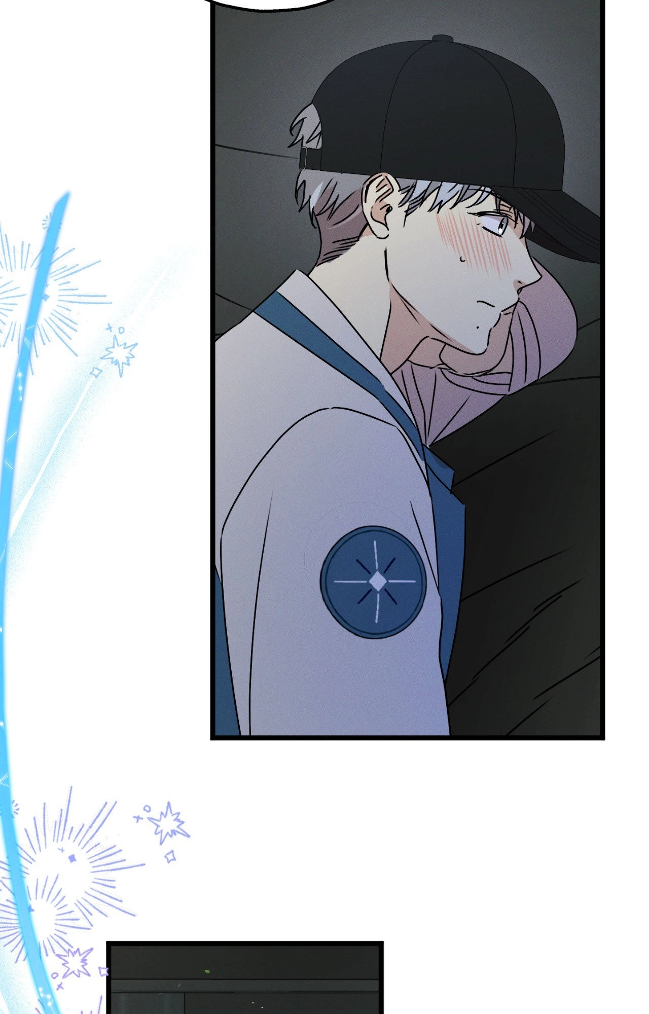 Shining in Nightmares Chapter 47 page 31 - 