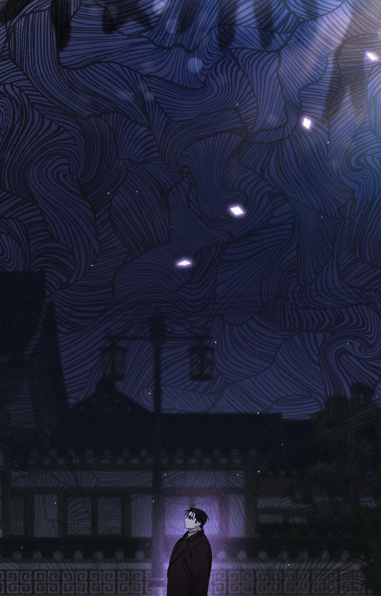 Shining in Nightmares Chapter 47 page 49 - 
