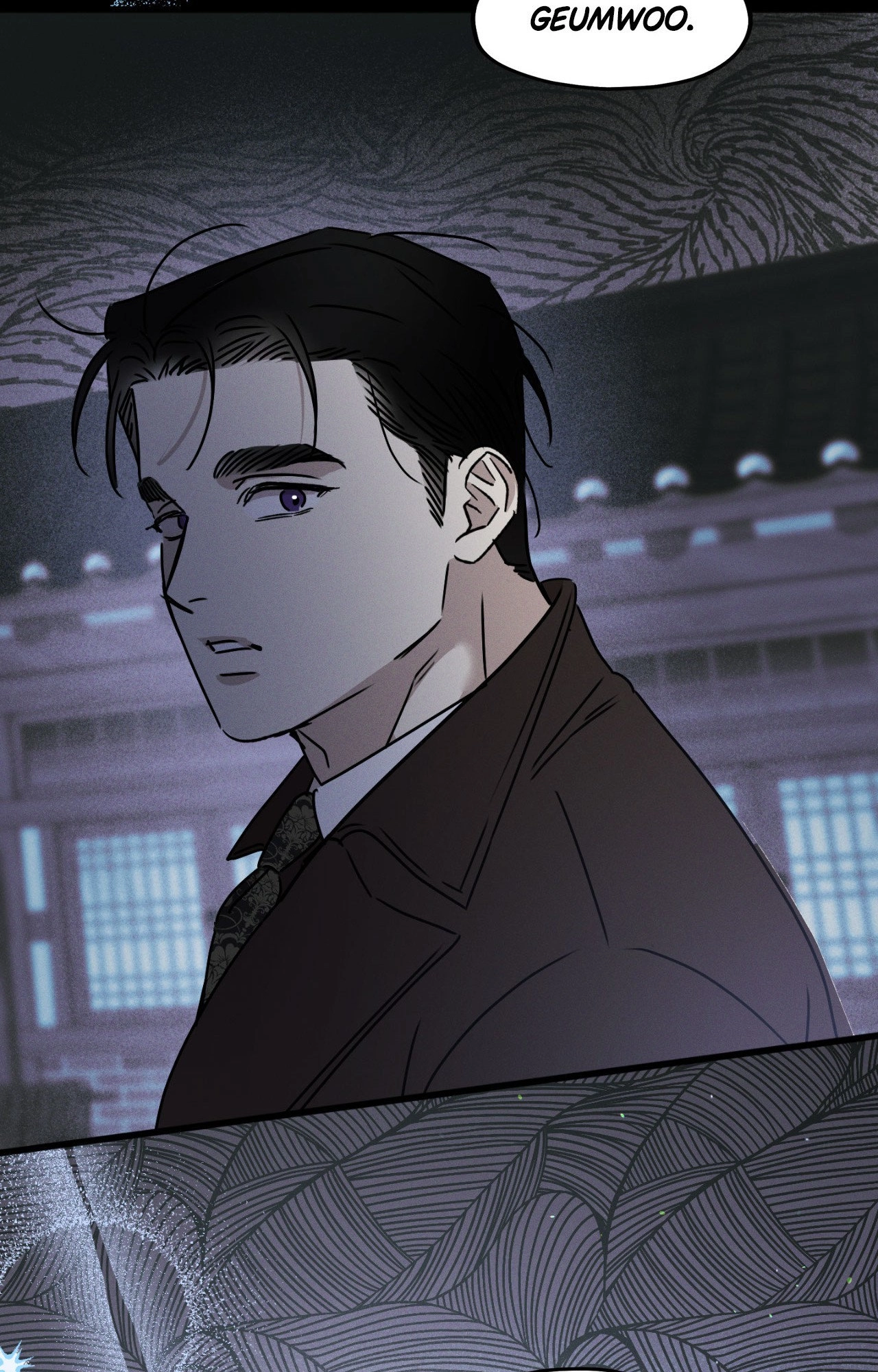 Shining in Nightmares Chapter 47 page 53 - 