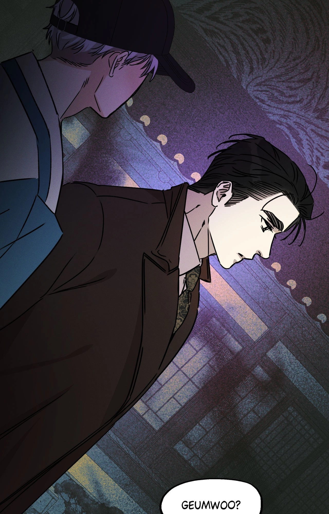 Shining in Nightmares Chapter 47 page 72 - 