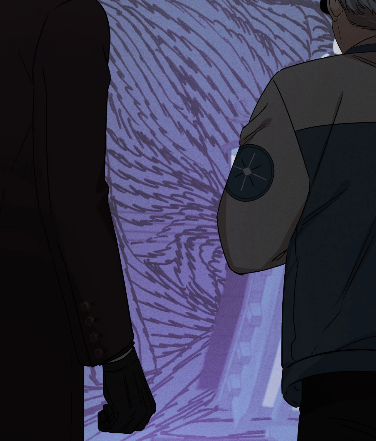 Shining in Nightmares Chapter 48 page 2 - 